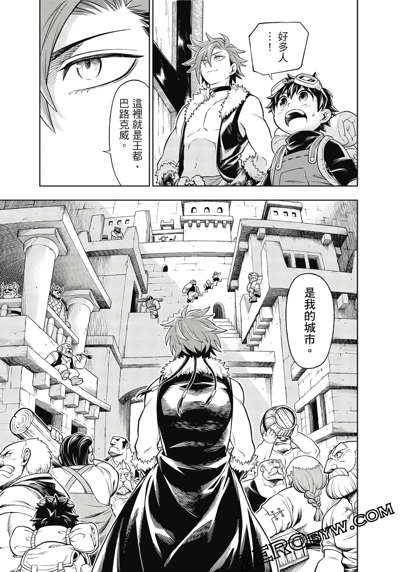 Page 98