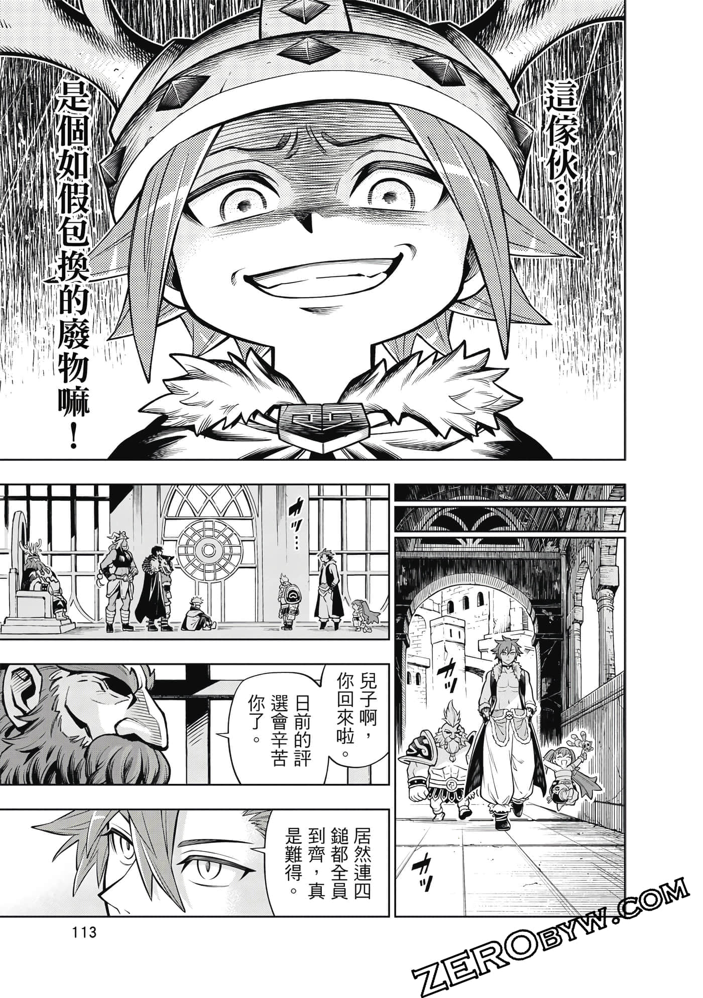 Page 114