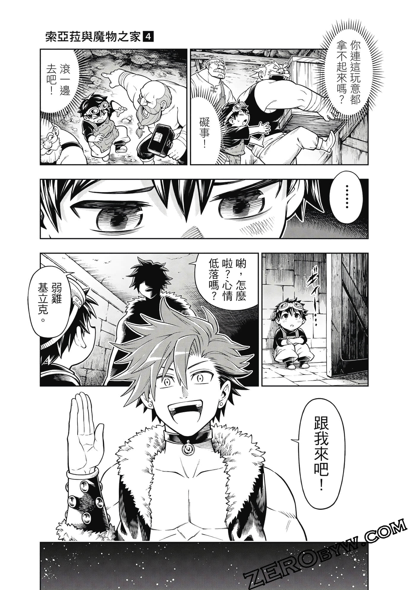 Page 126