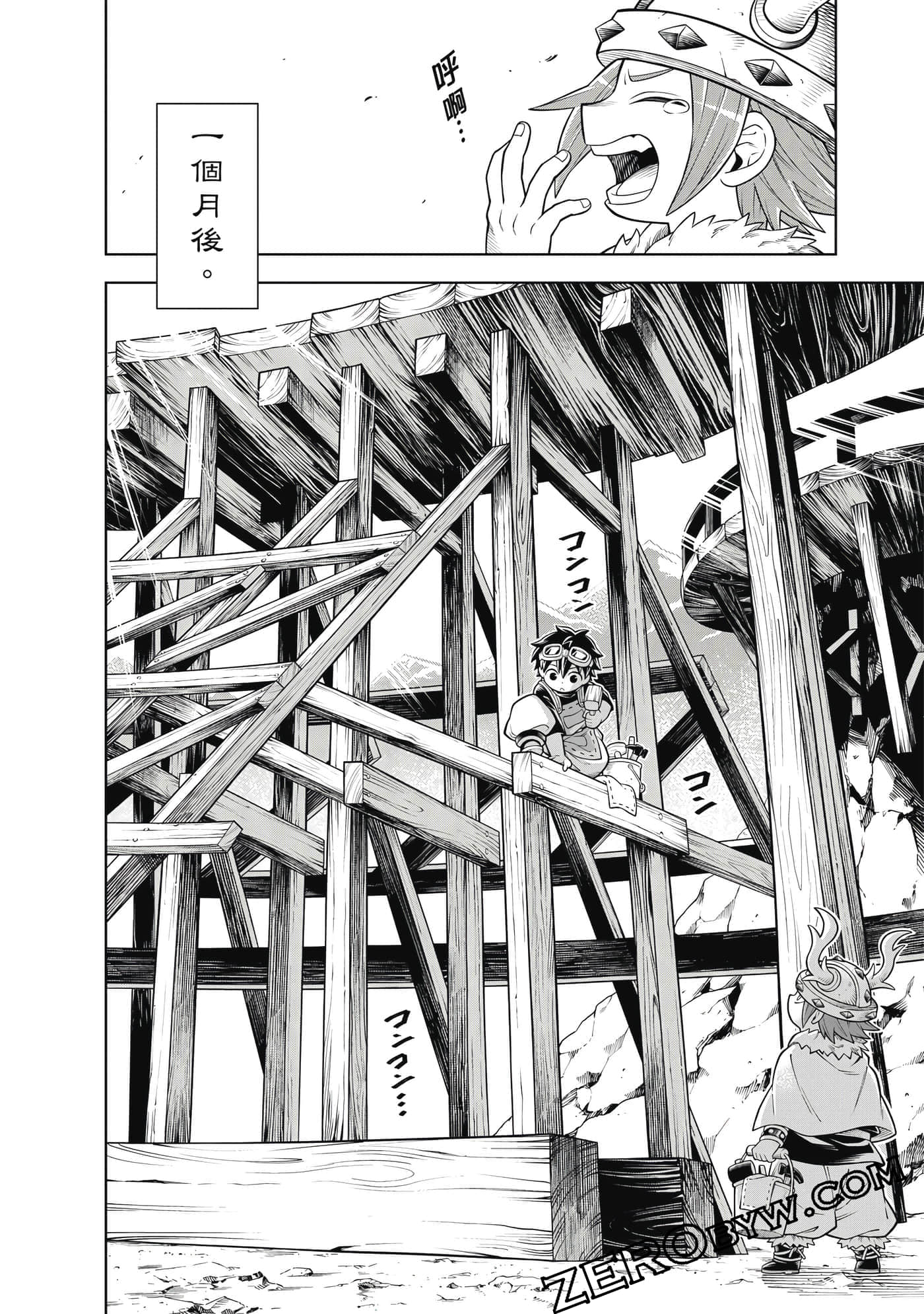 Page 183