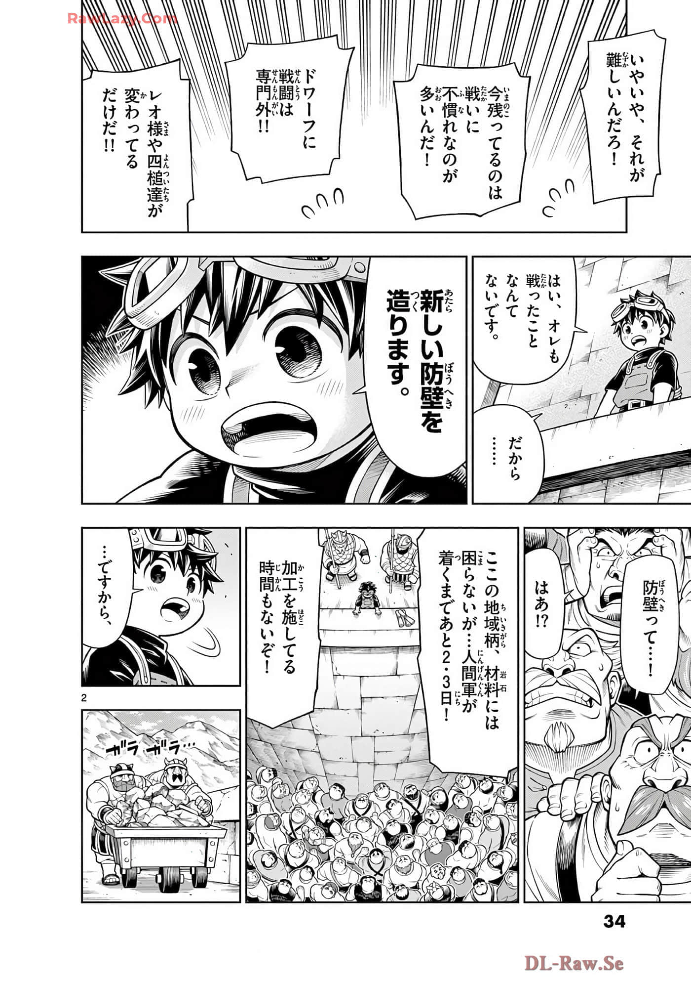 Page 35