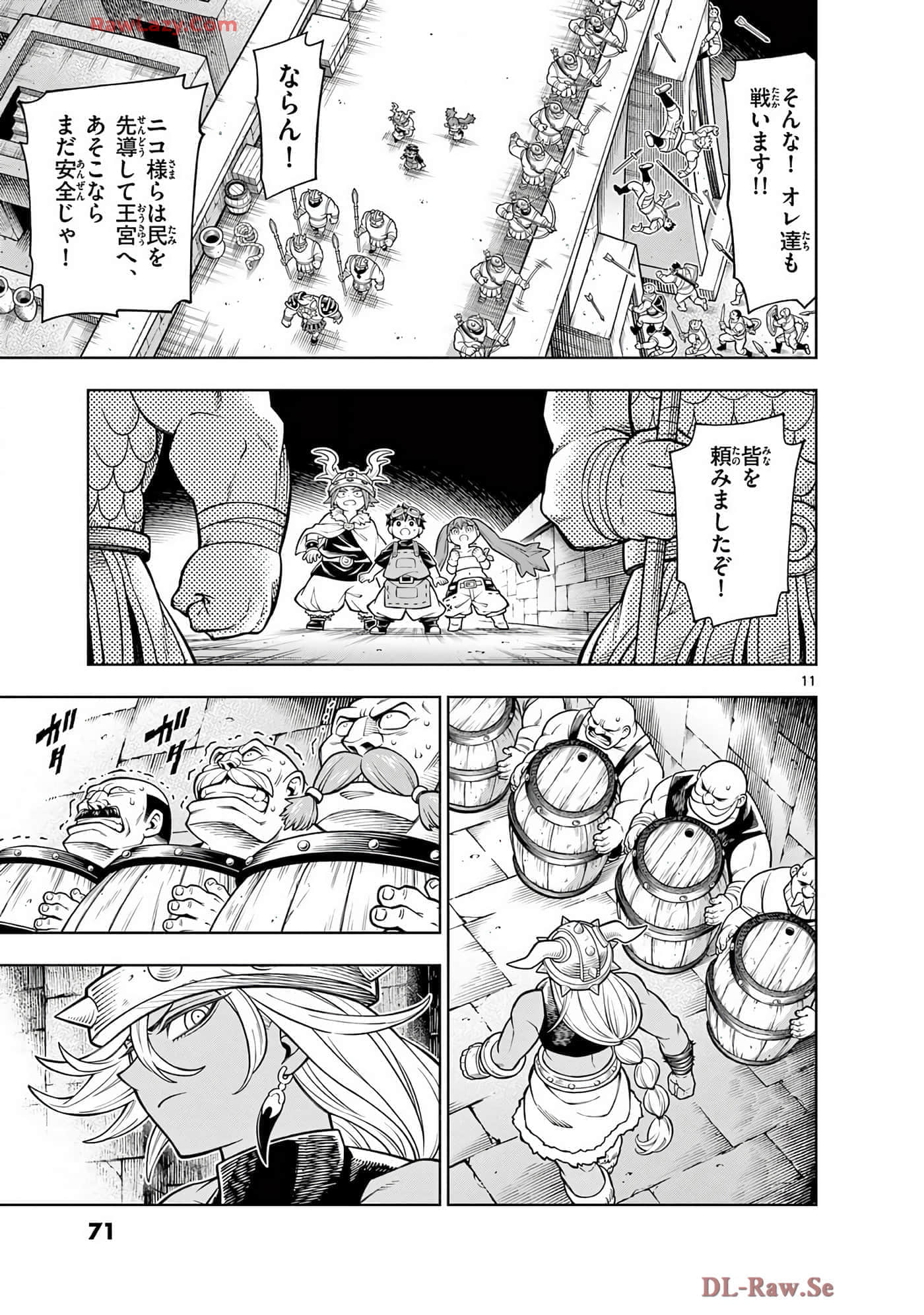 Page 72