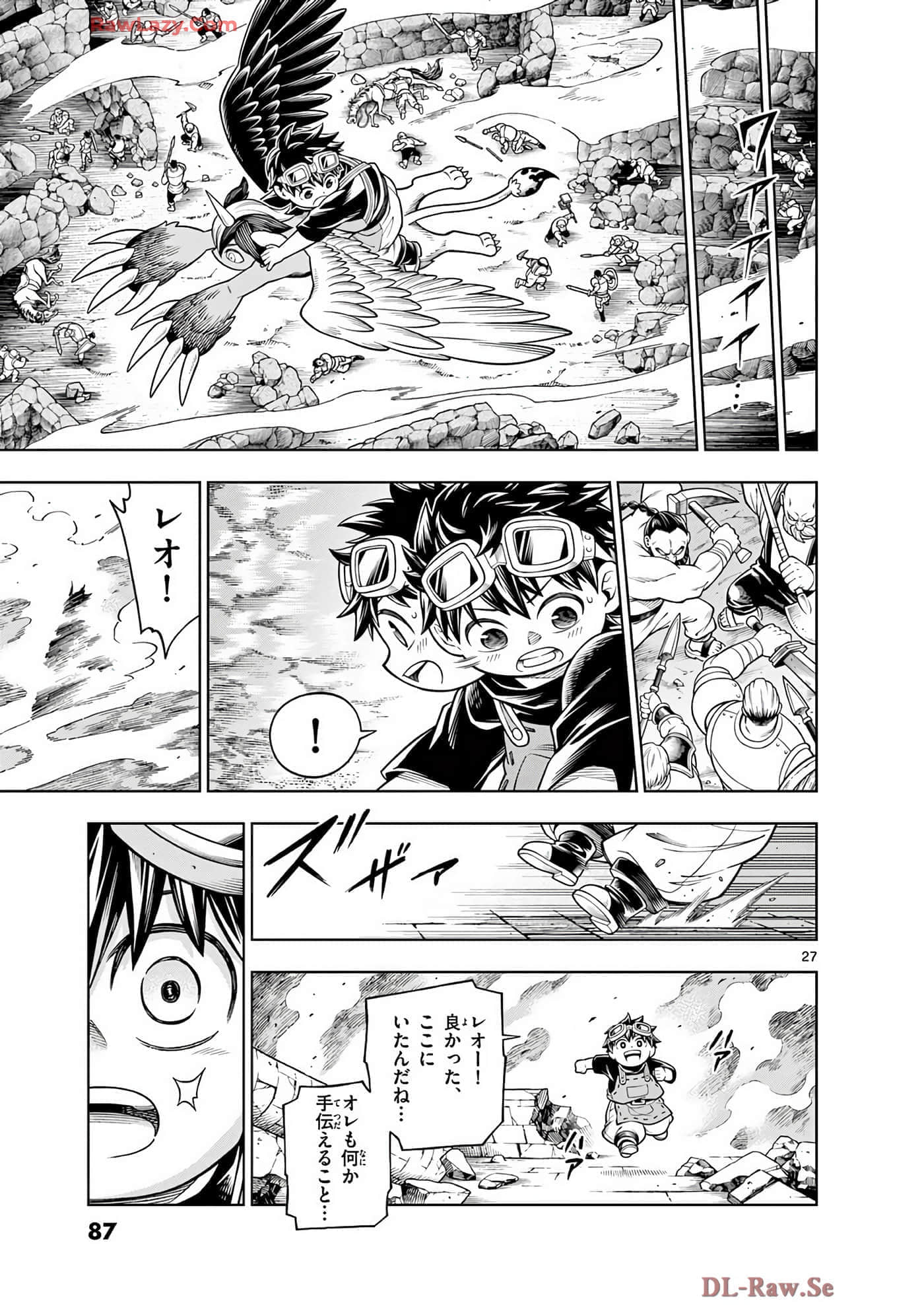 Page 88
