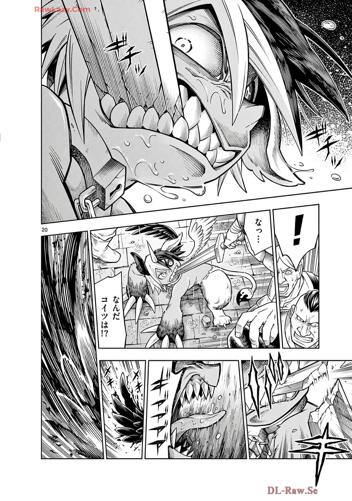 Page 111