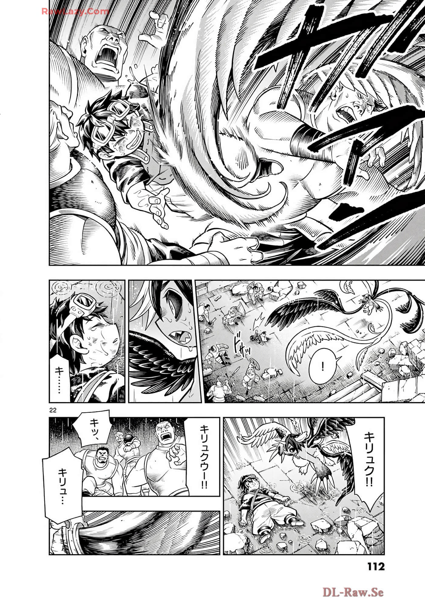 Page 113