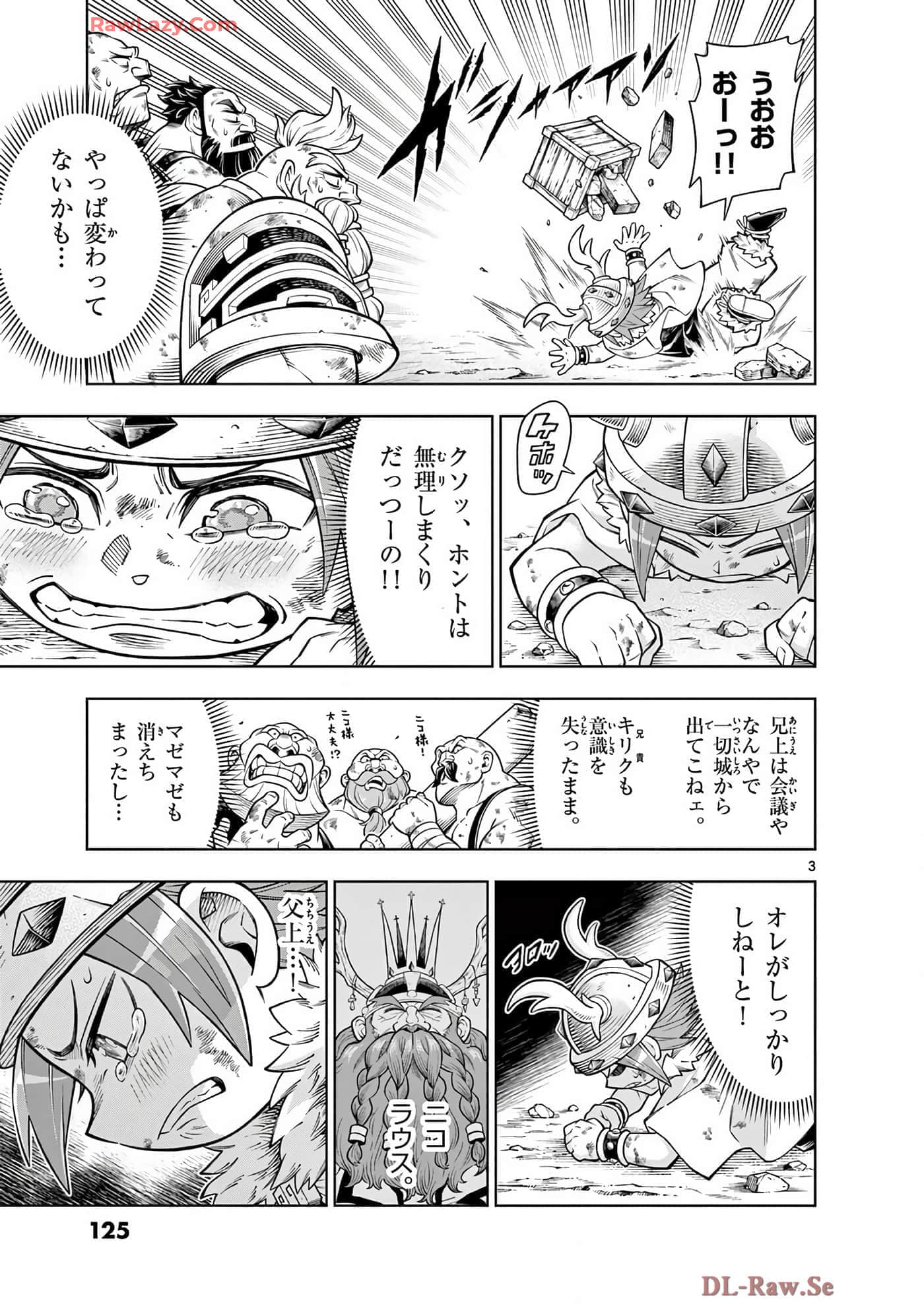 Page 126