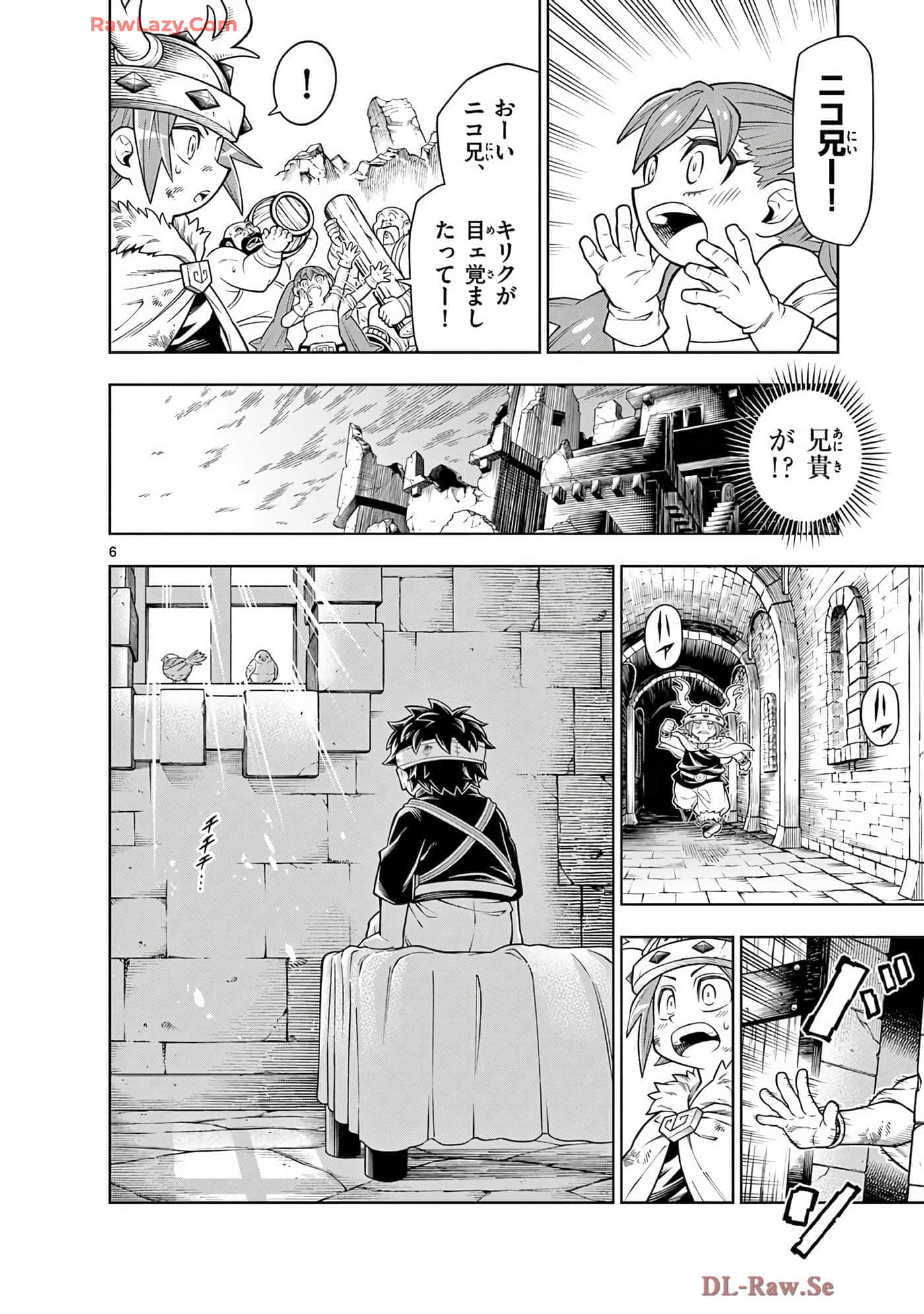 Page 129
