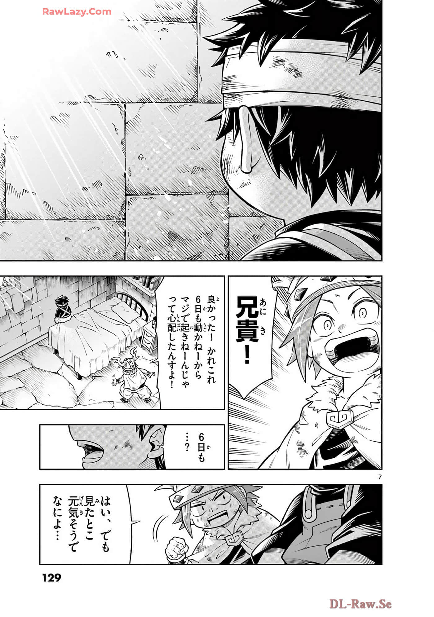 Page 130