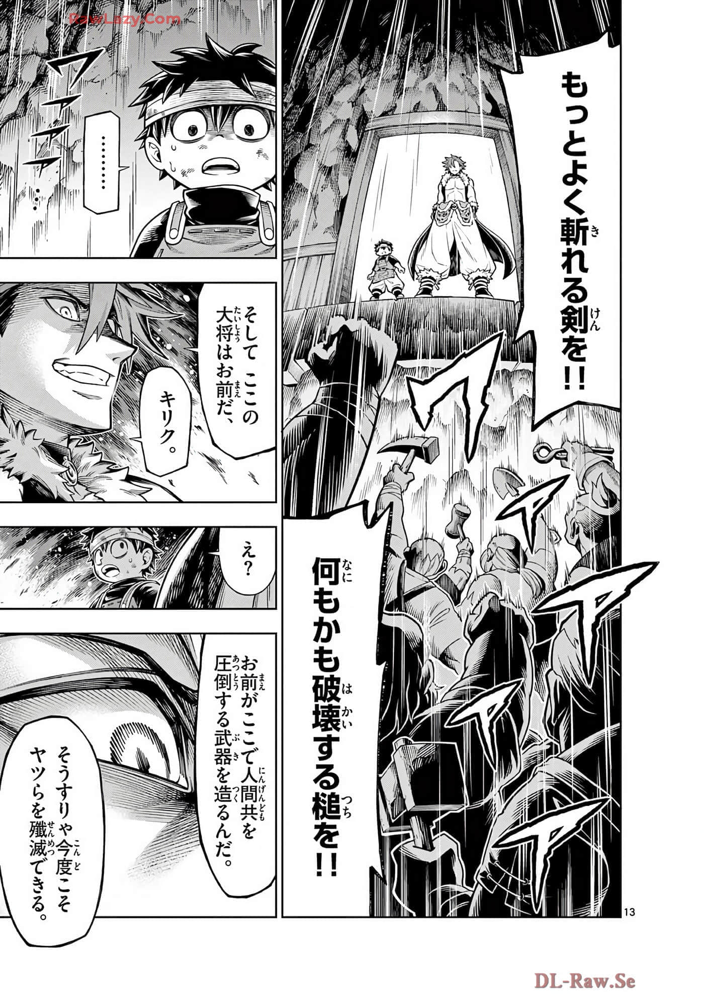 Page 136