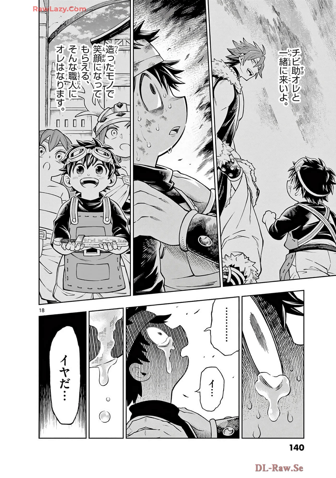 Page 141