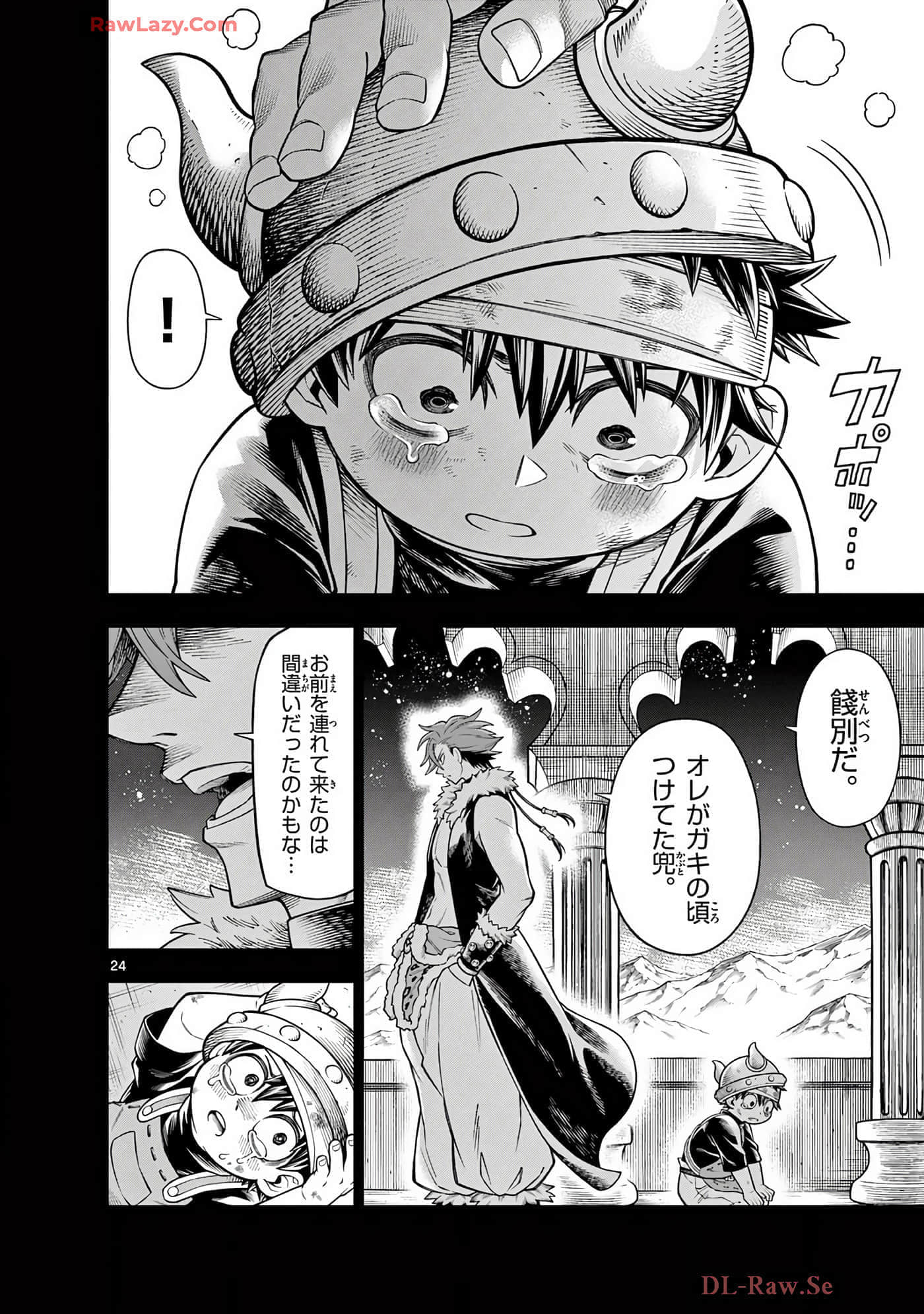 Page 147