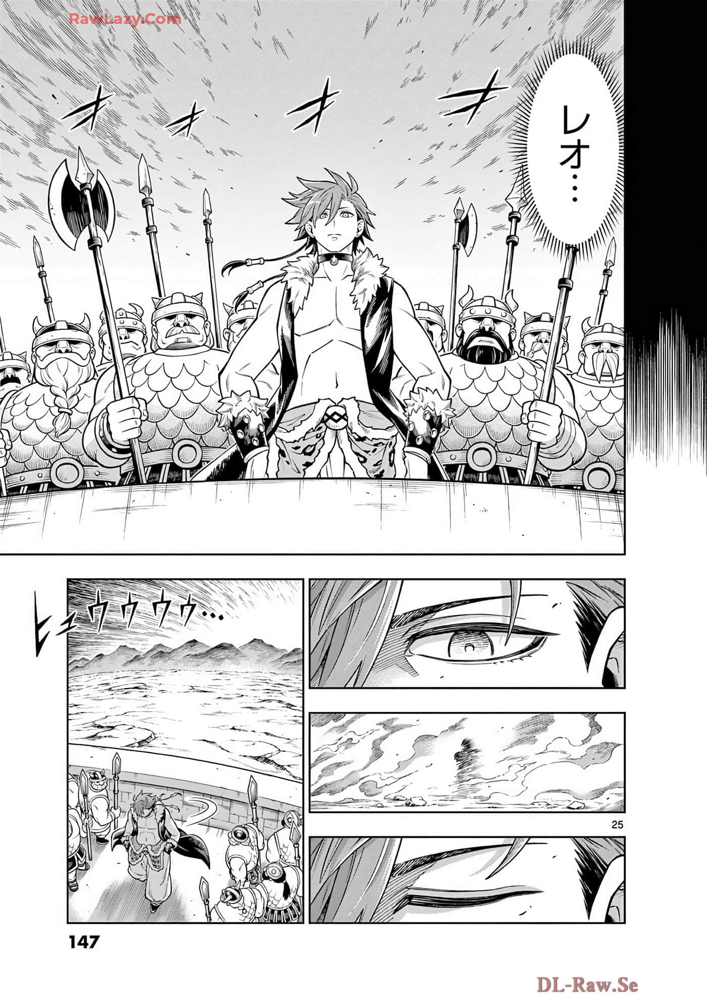 Page 148