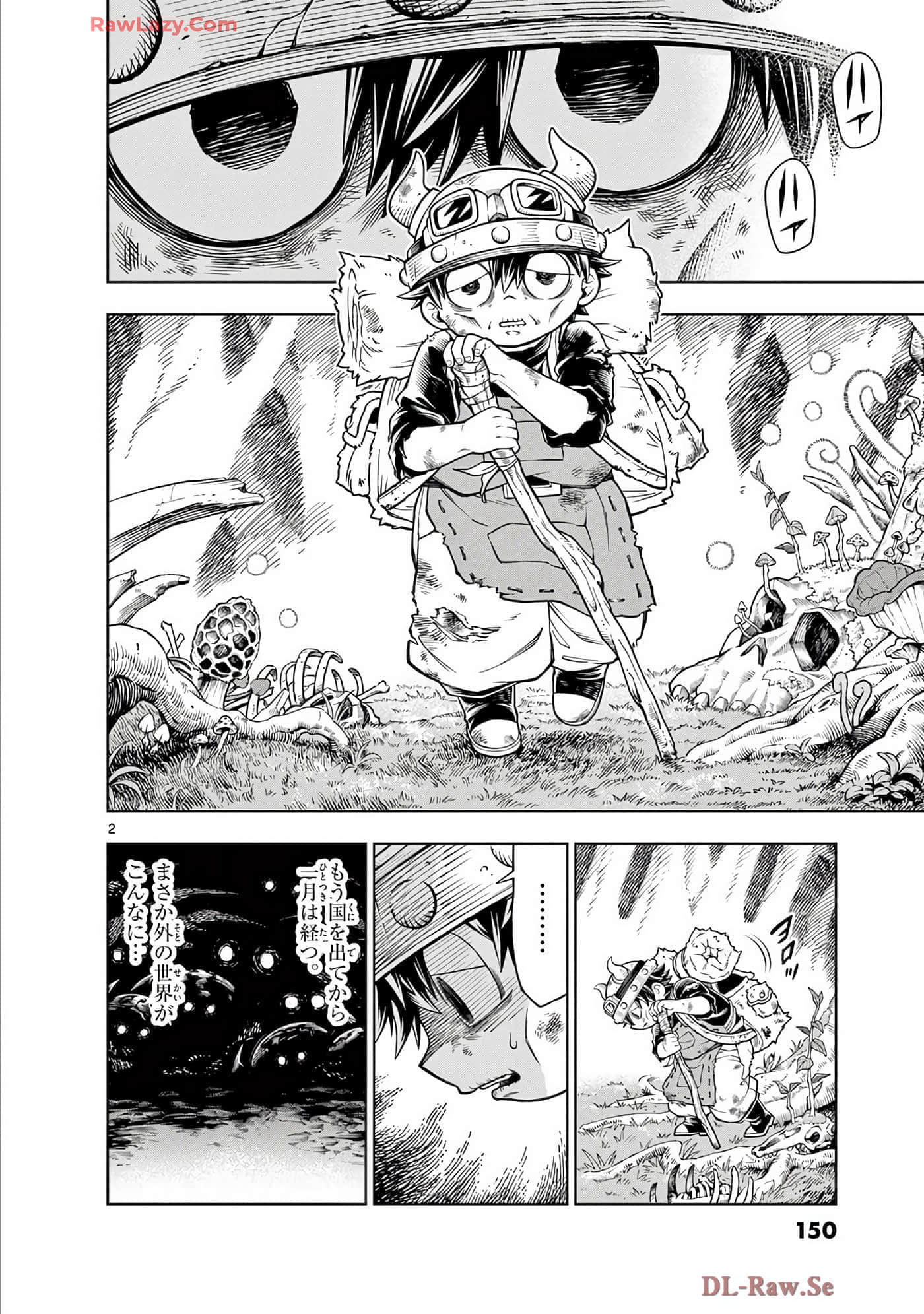 Page 151