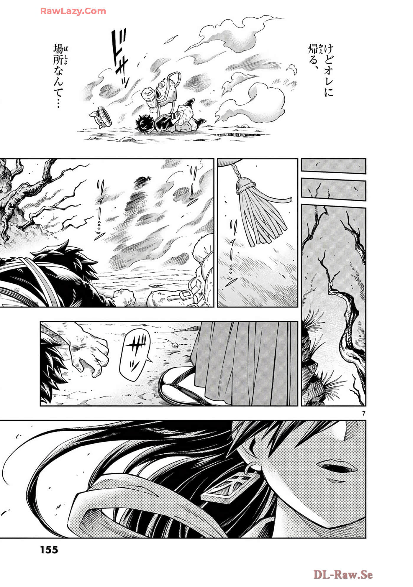 Page 156
