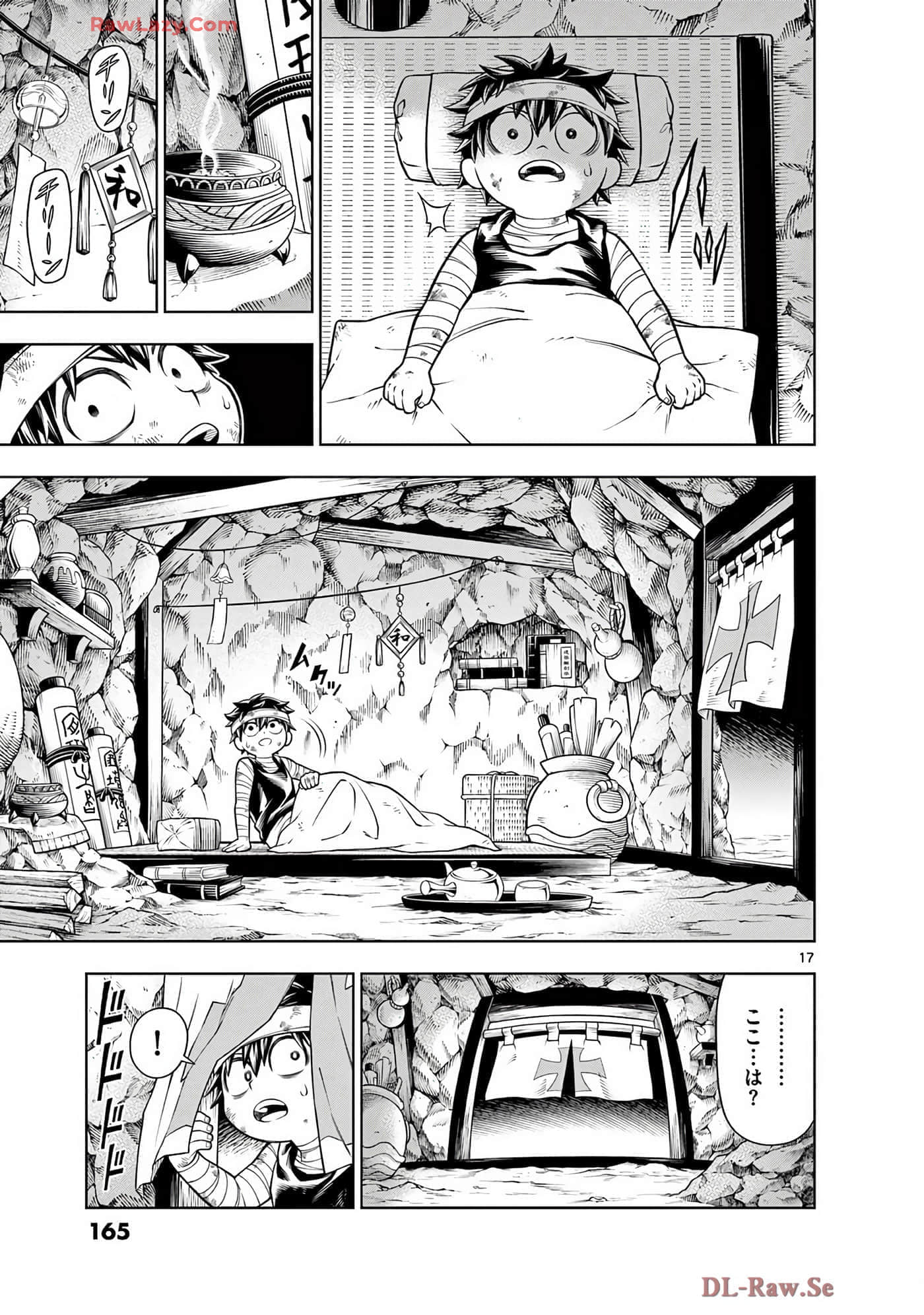 Page 166