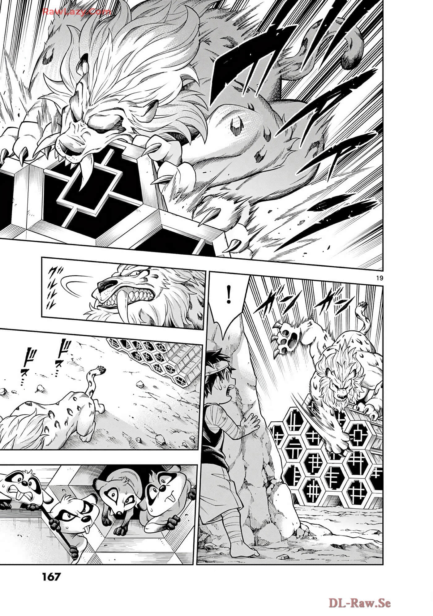 Page 168