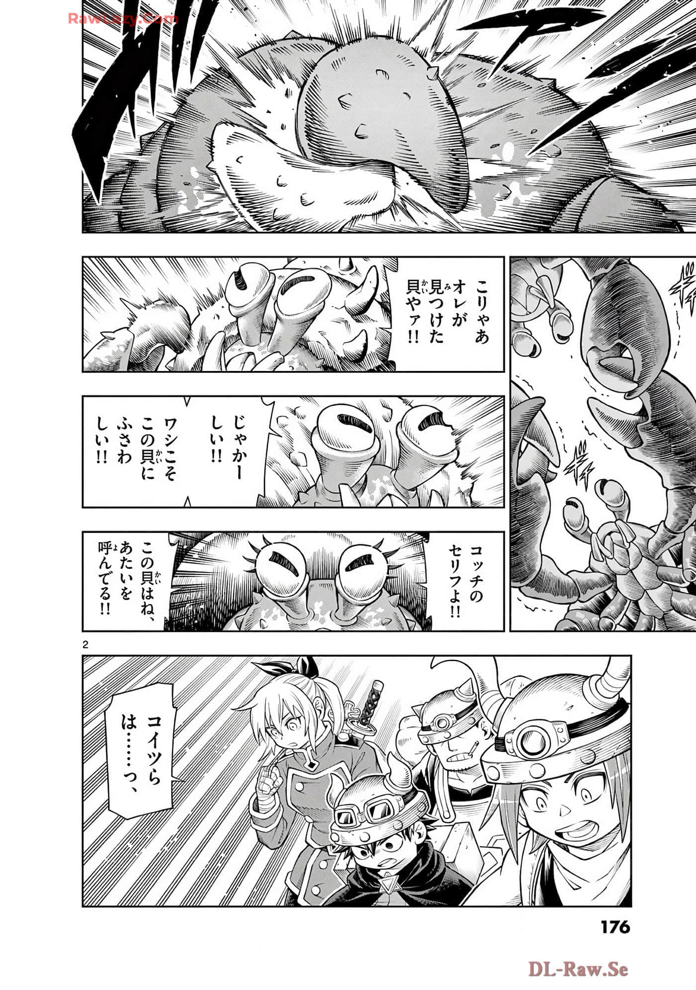 Page 177