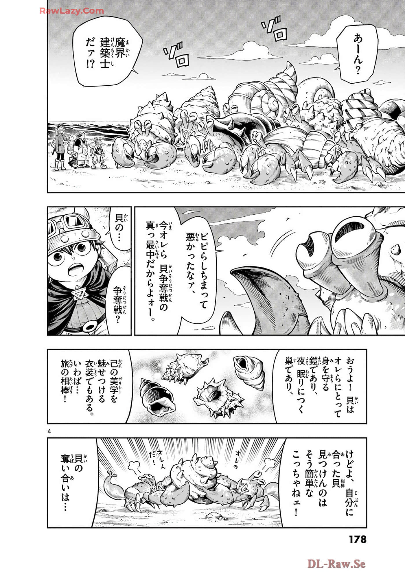 Page 179