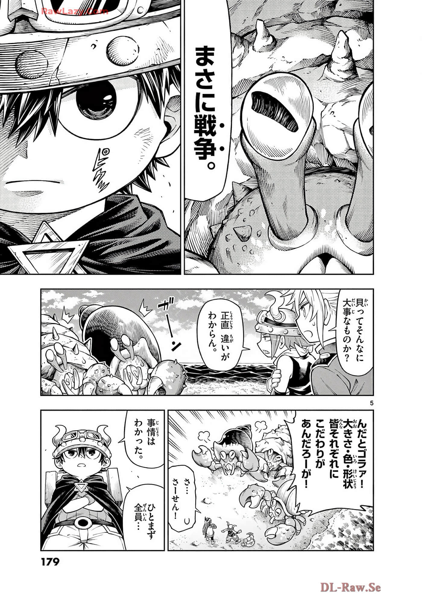 Page 180