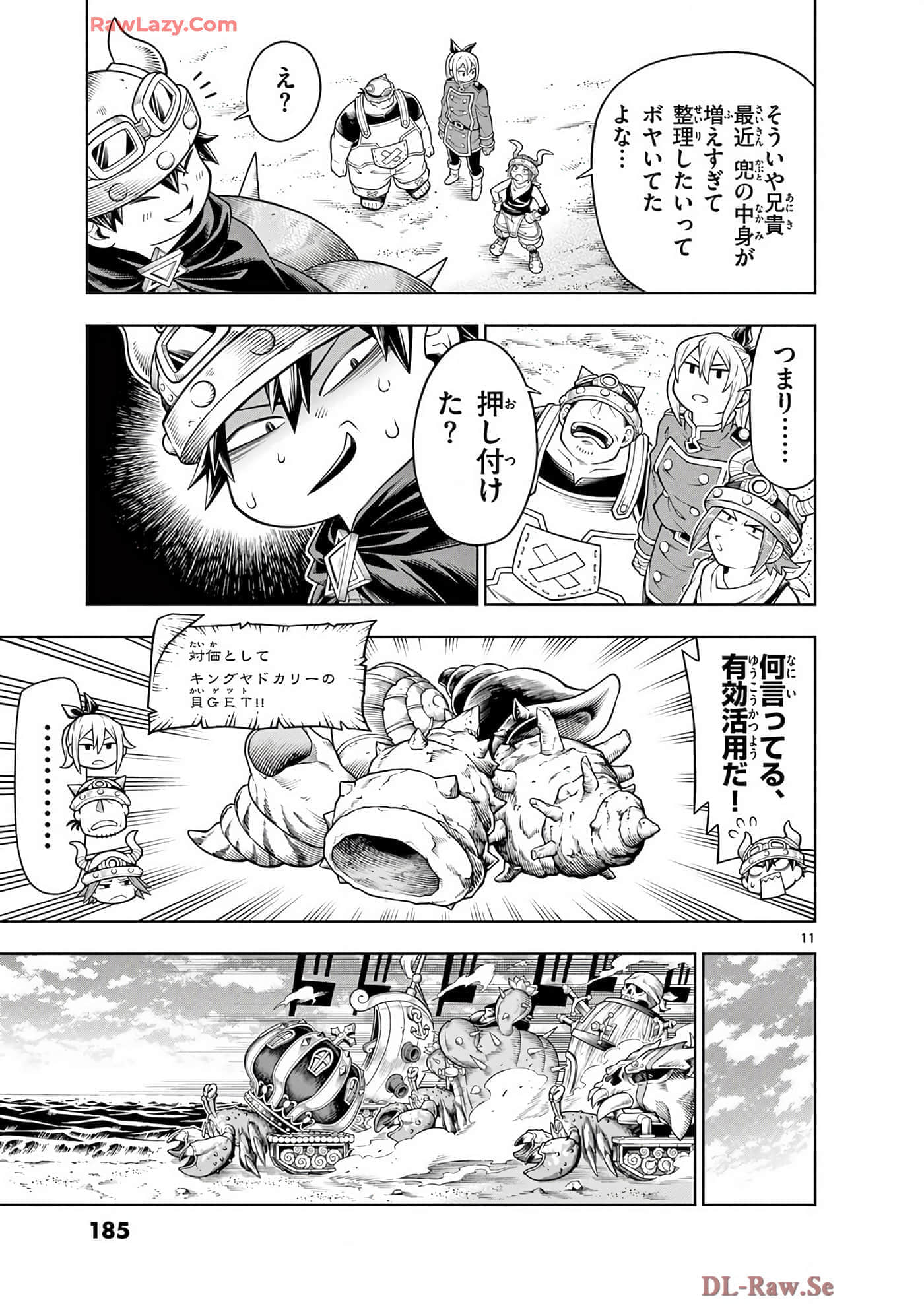 Page 186