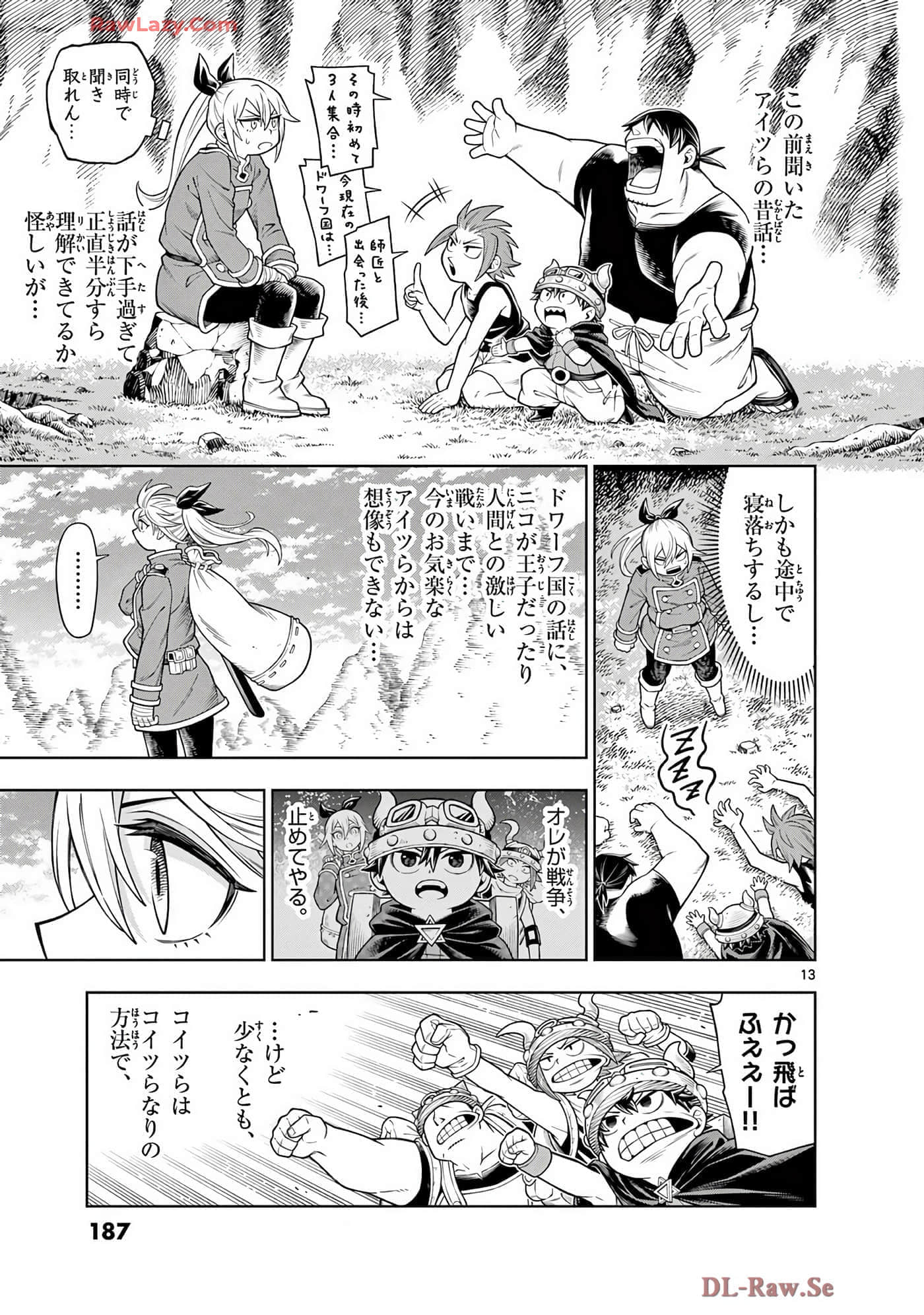 Page 188