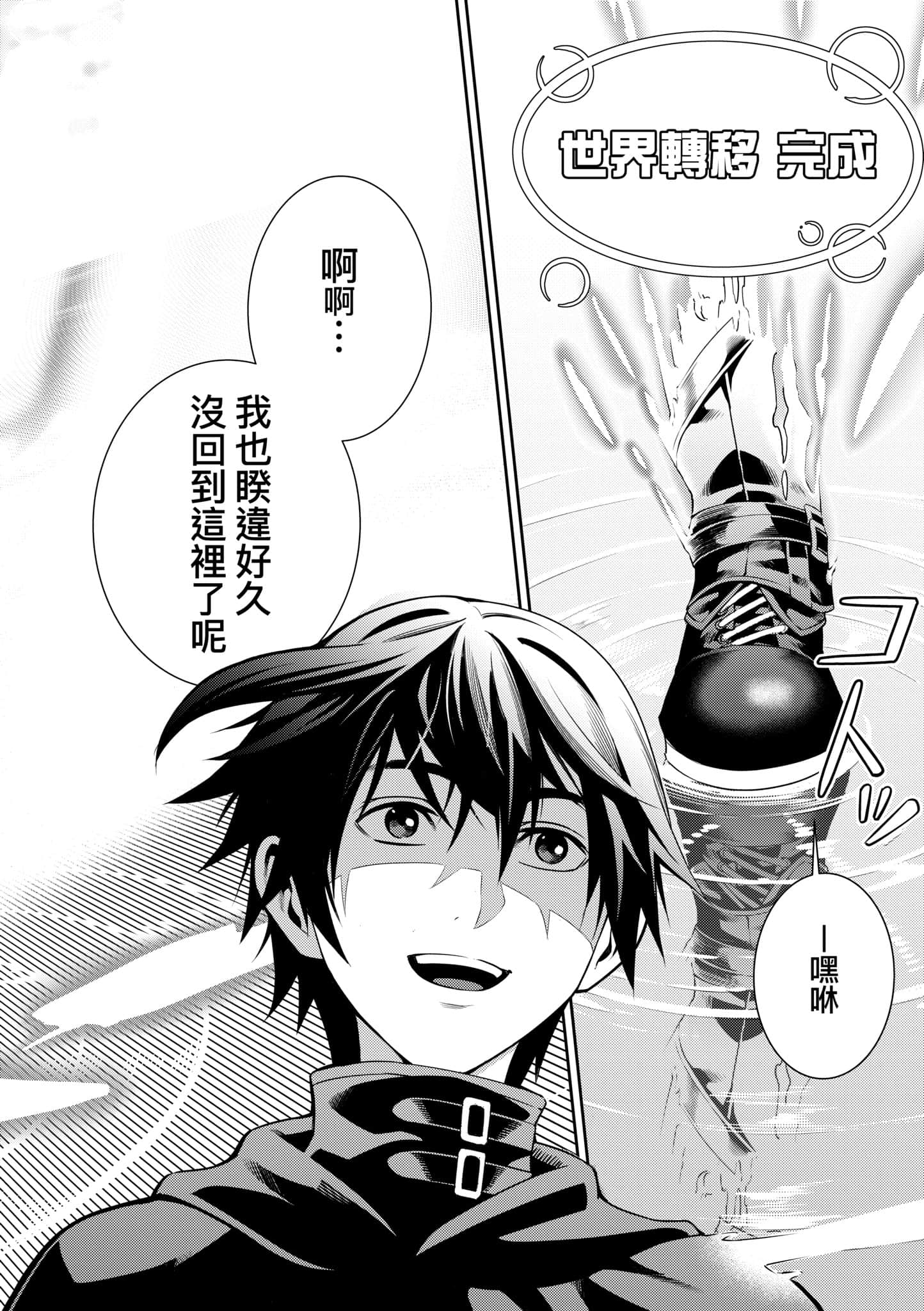 第 27 页
