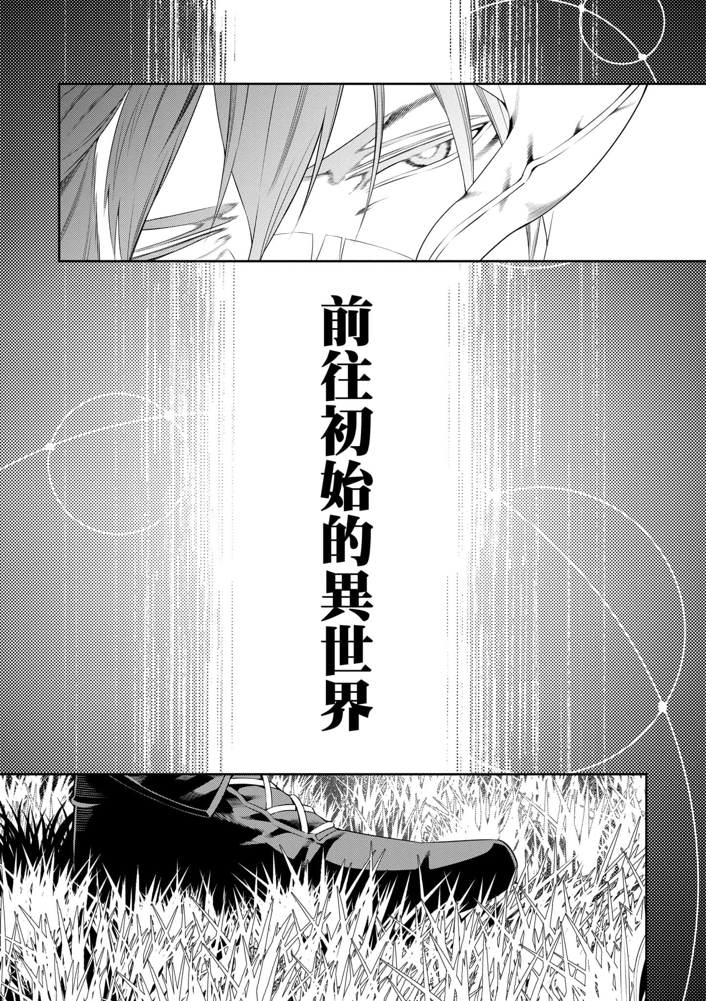 第 58 页