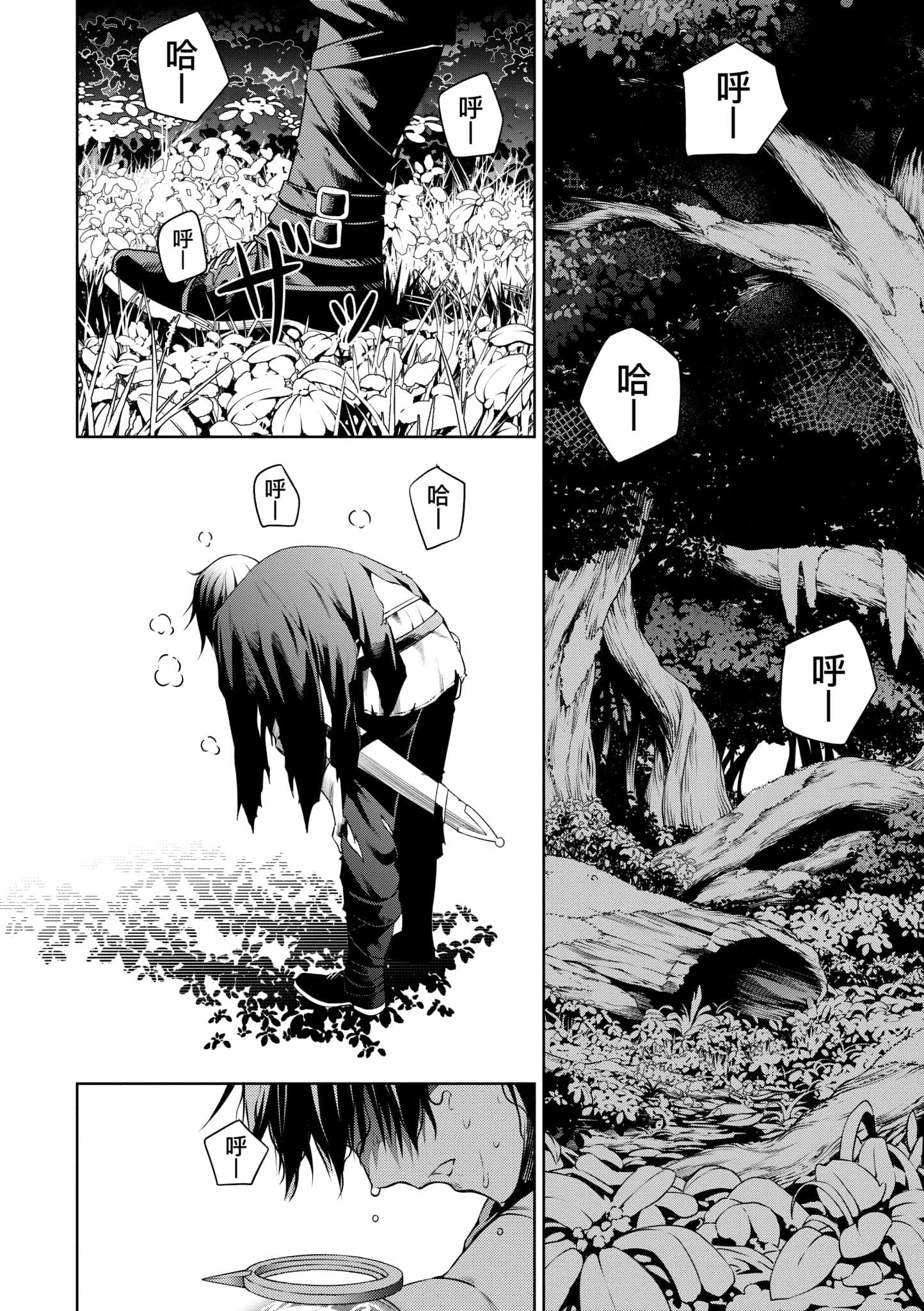 第 107 页