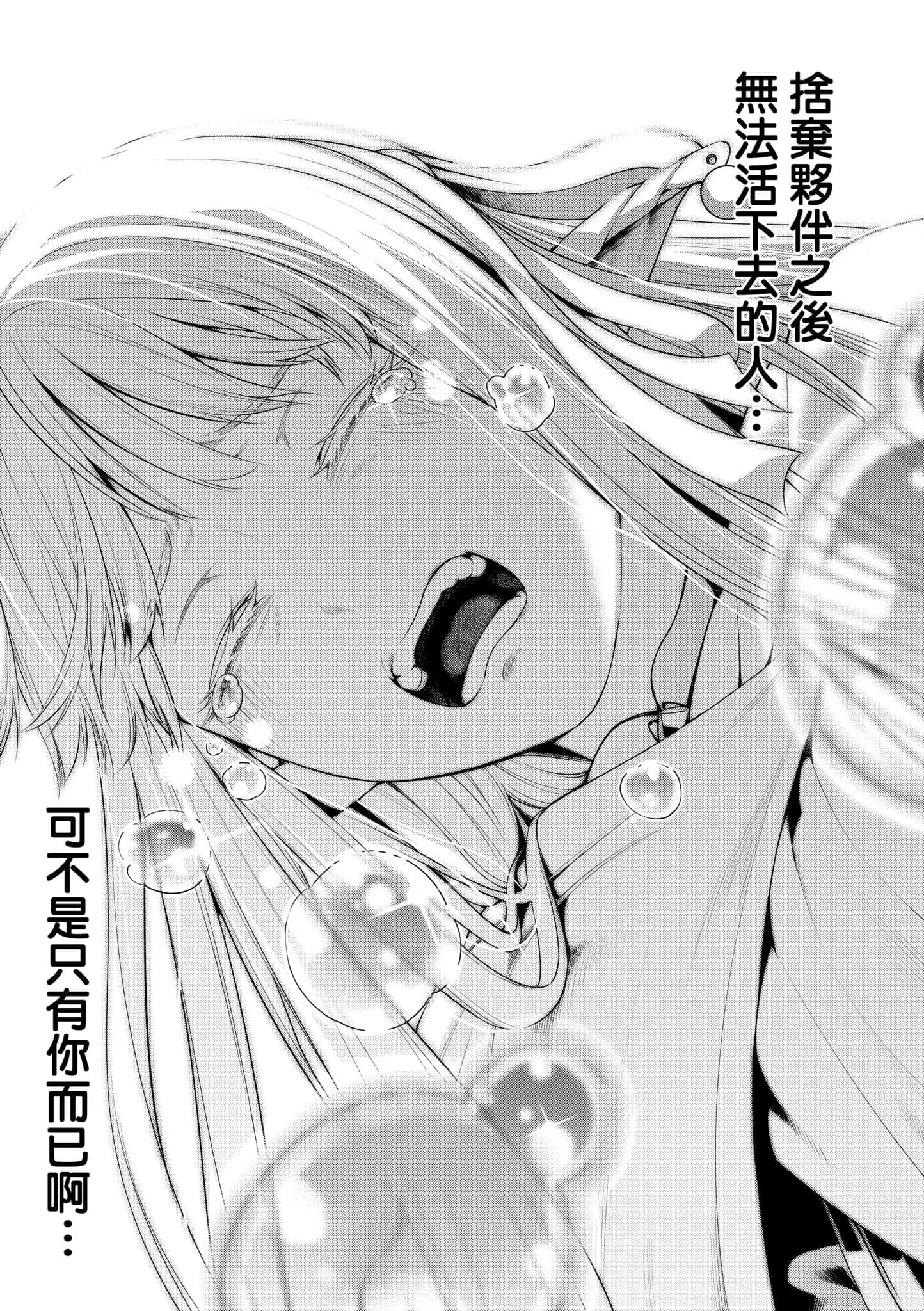 第 148 页