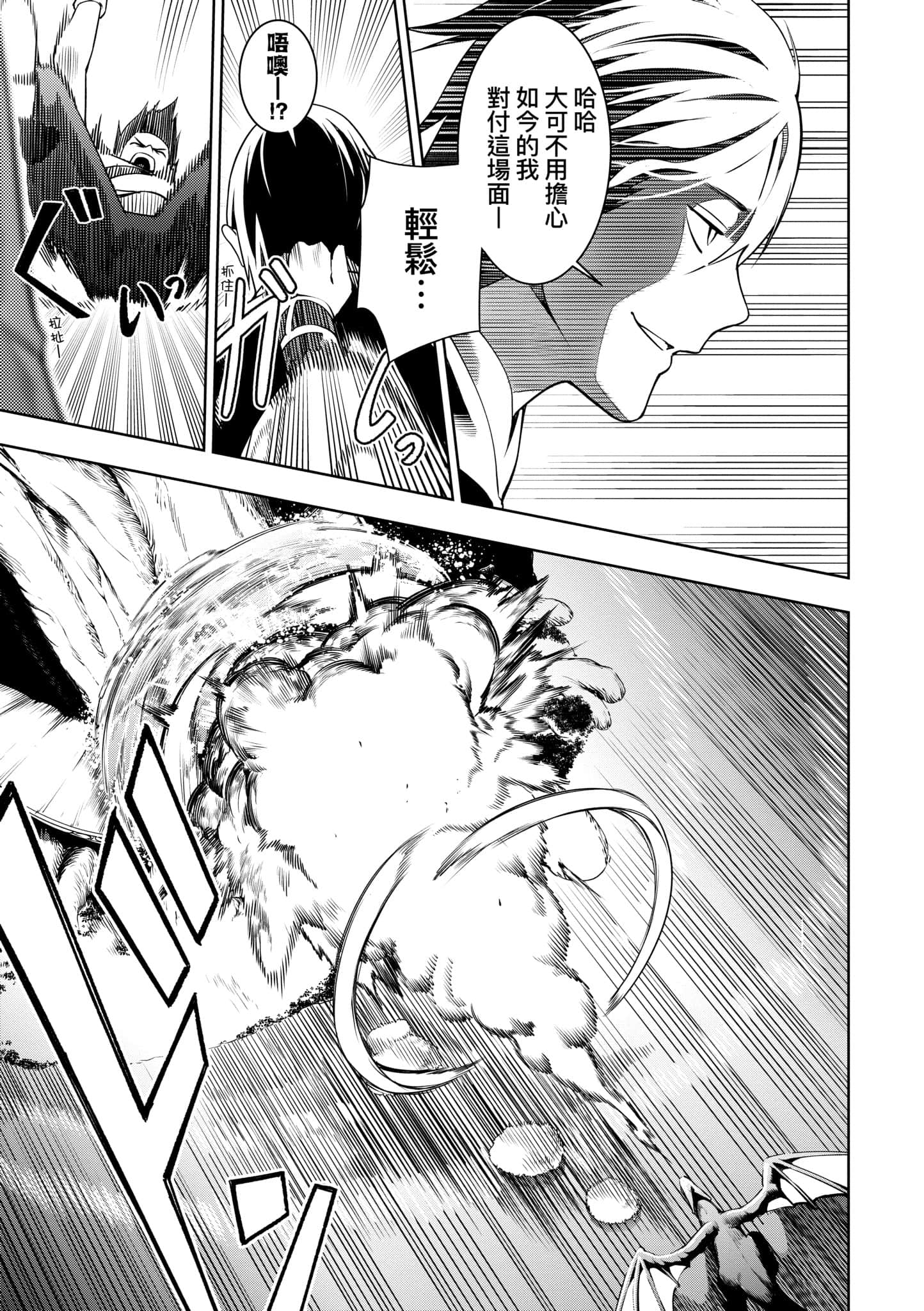 第 162 页