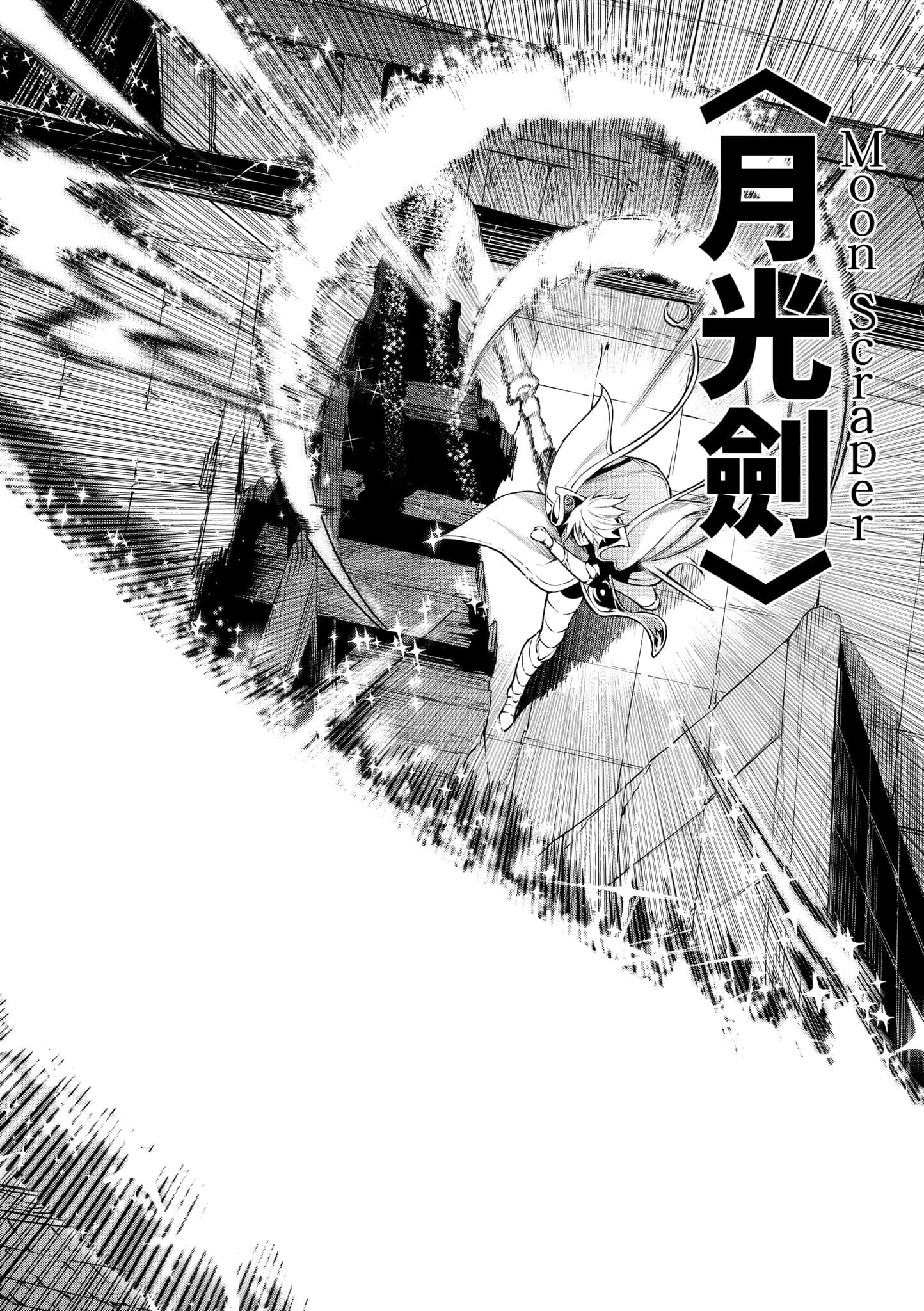 第 62 页