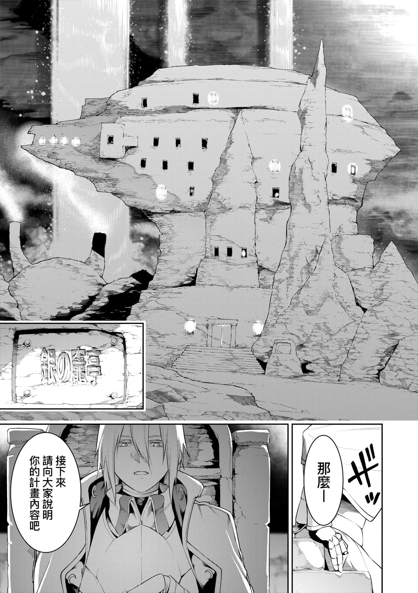 第 115 页