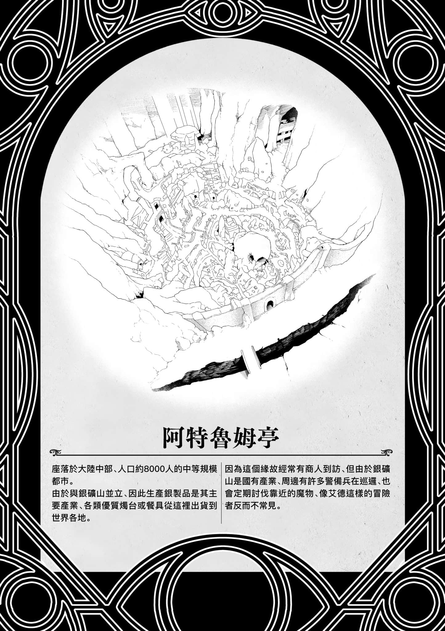 第 125 页