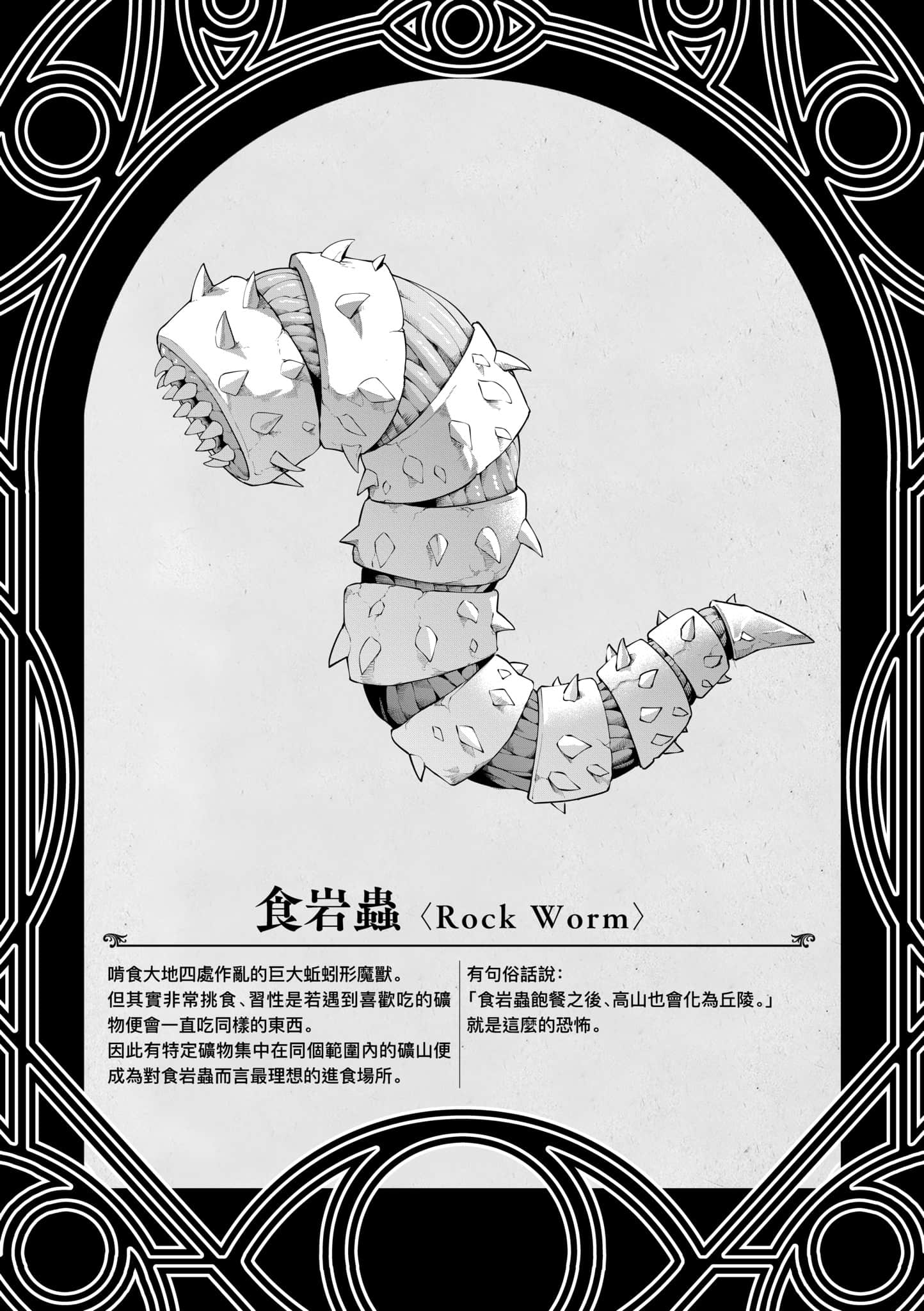 第 126 页