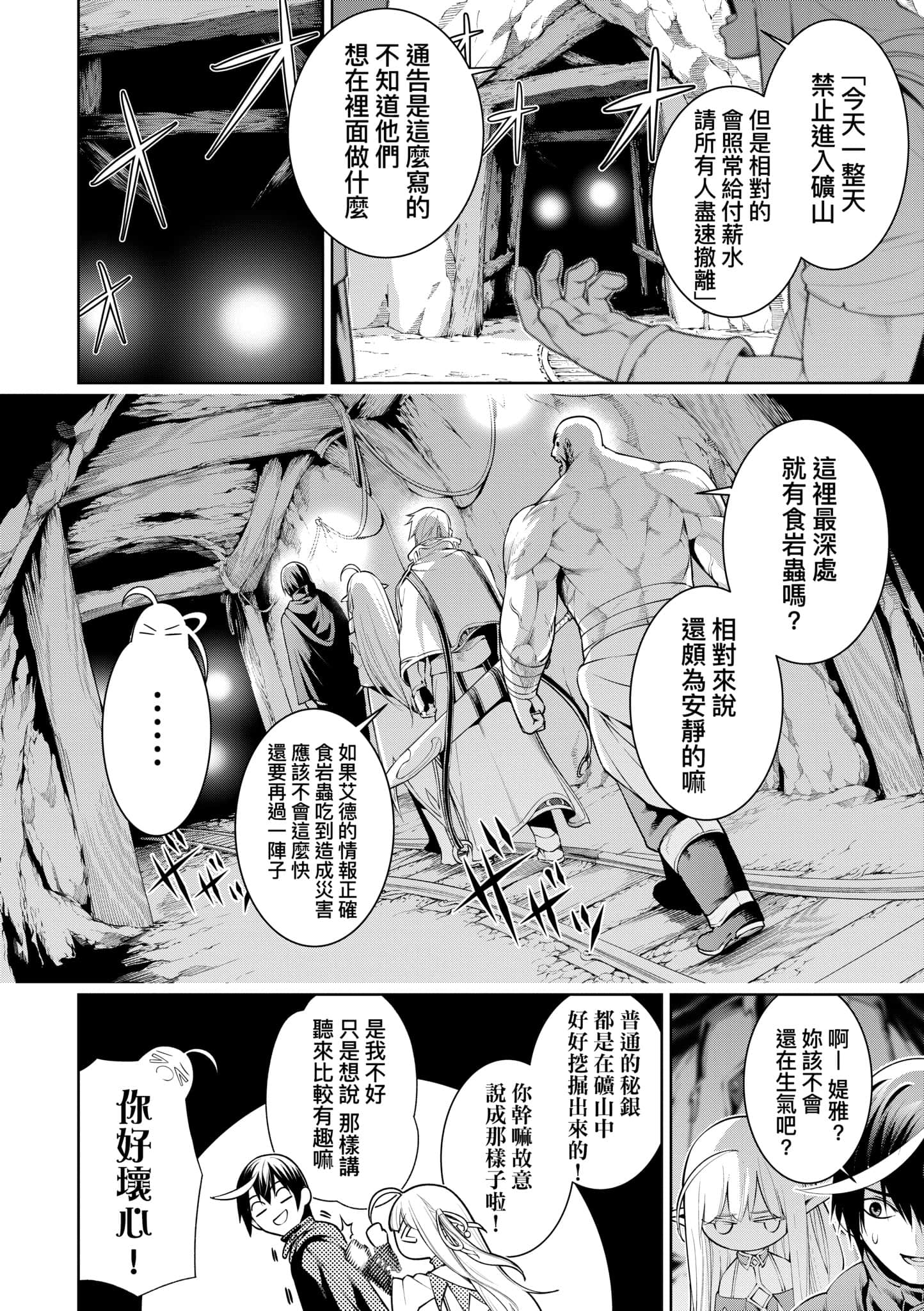 第 128 页