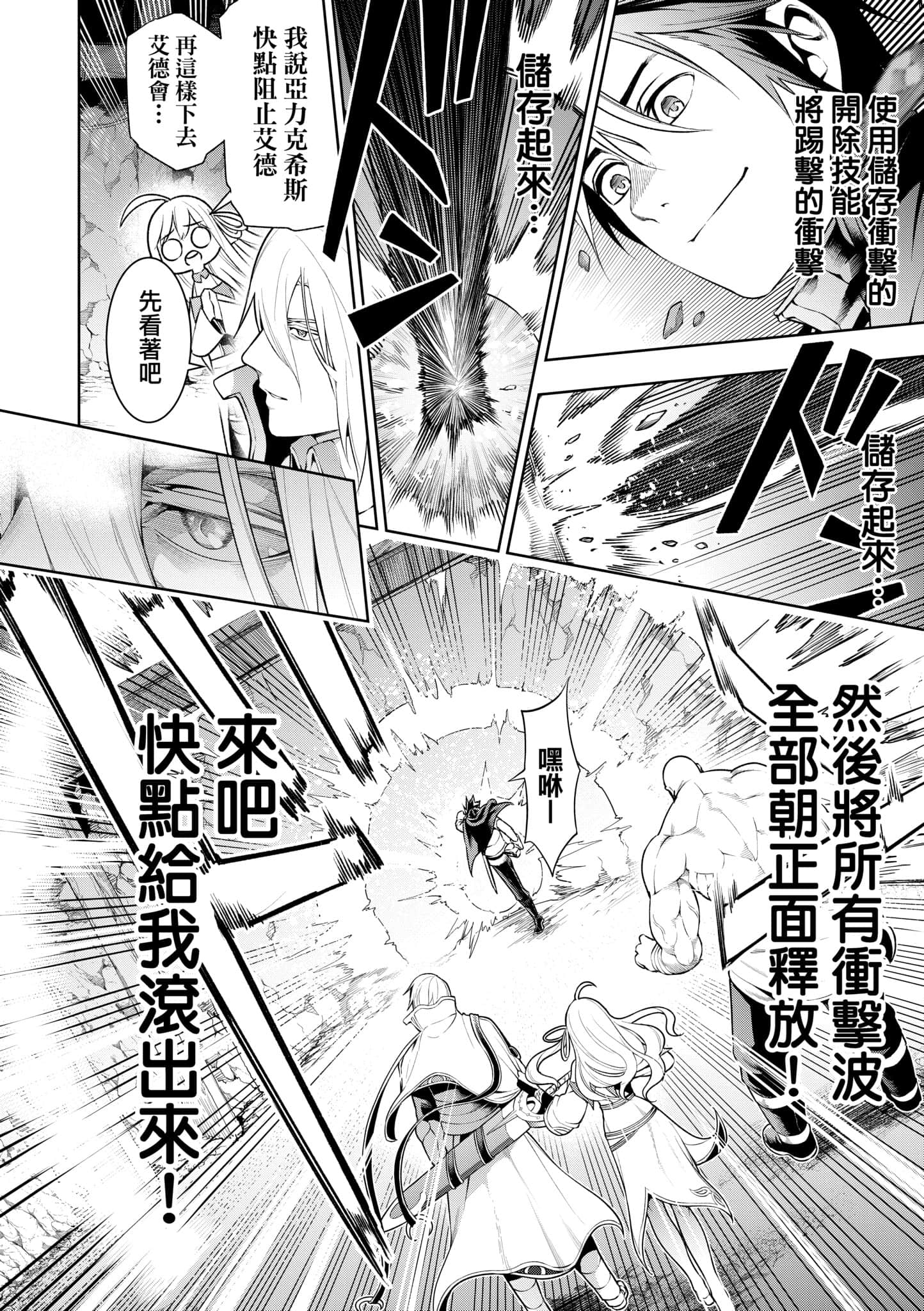 第 134 页
