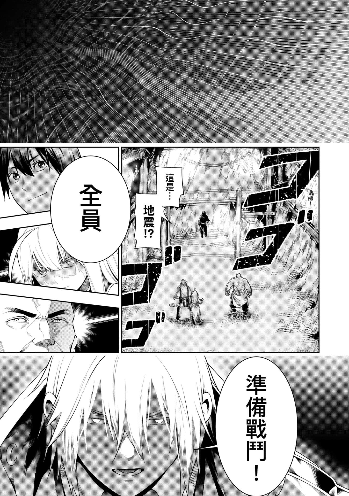 第 135 页