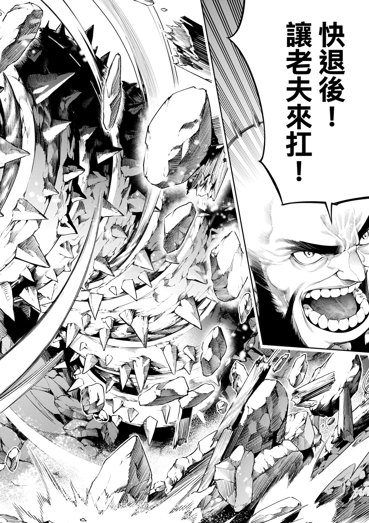 第 136 页