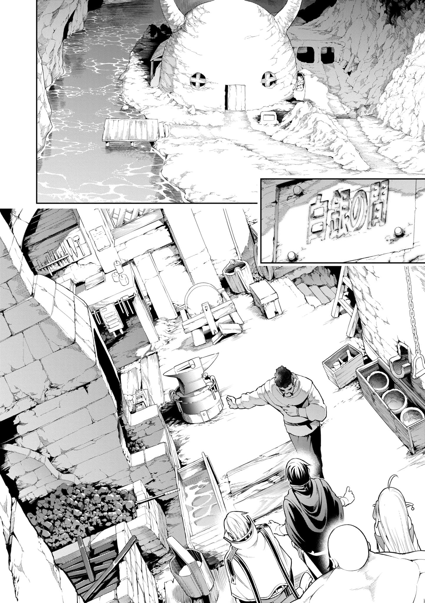 第 154 页
