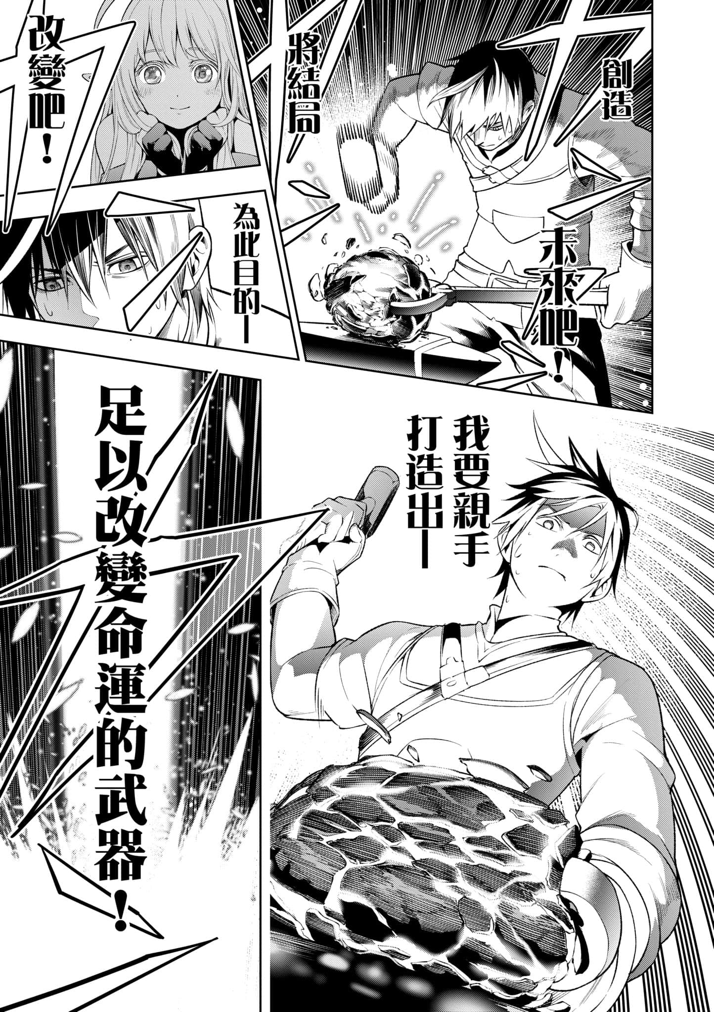 第 163 页