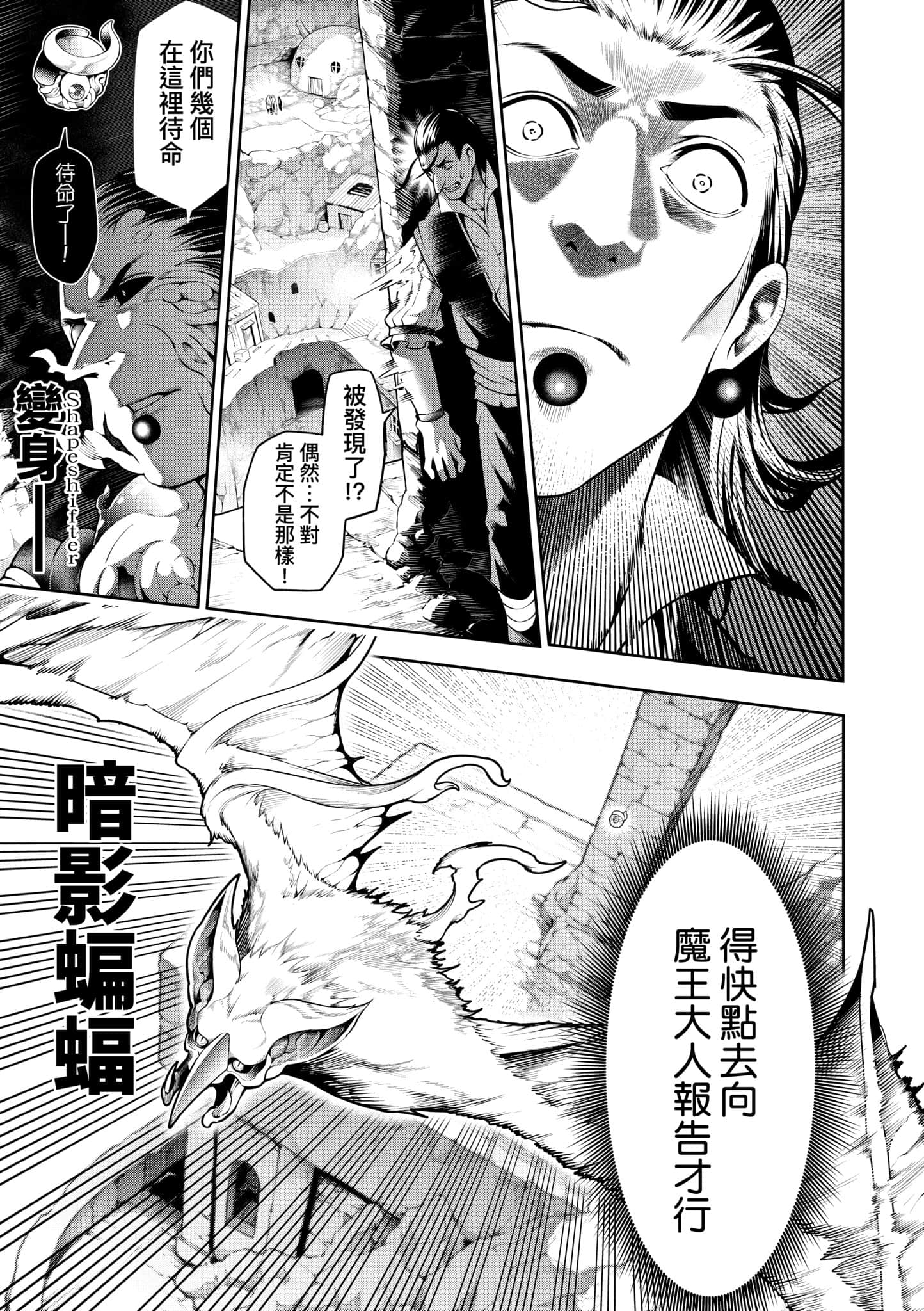 第 175 页