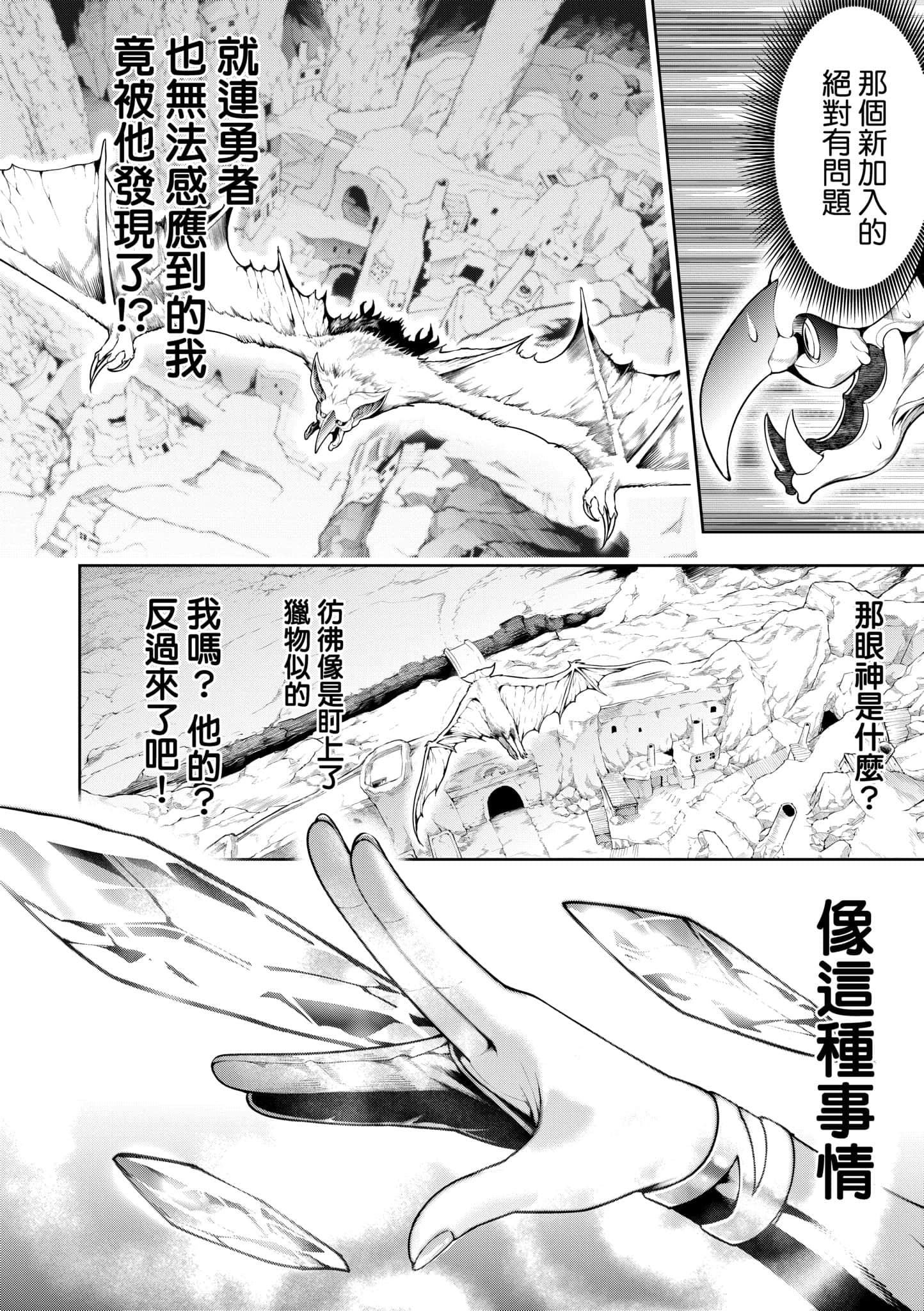 第 176 页