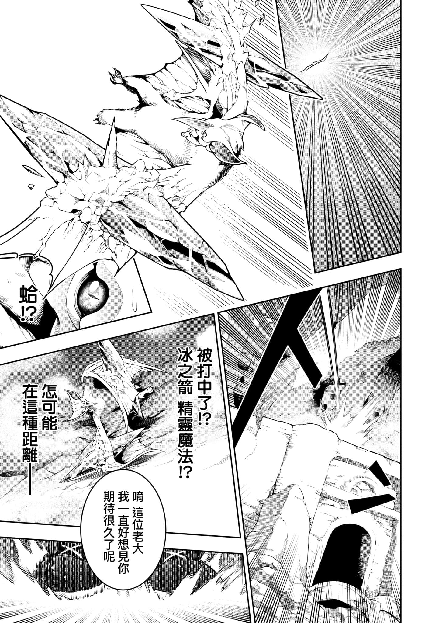 第 177 页