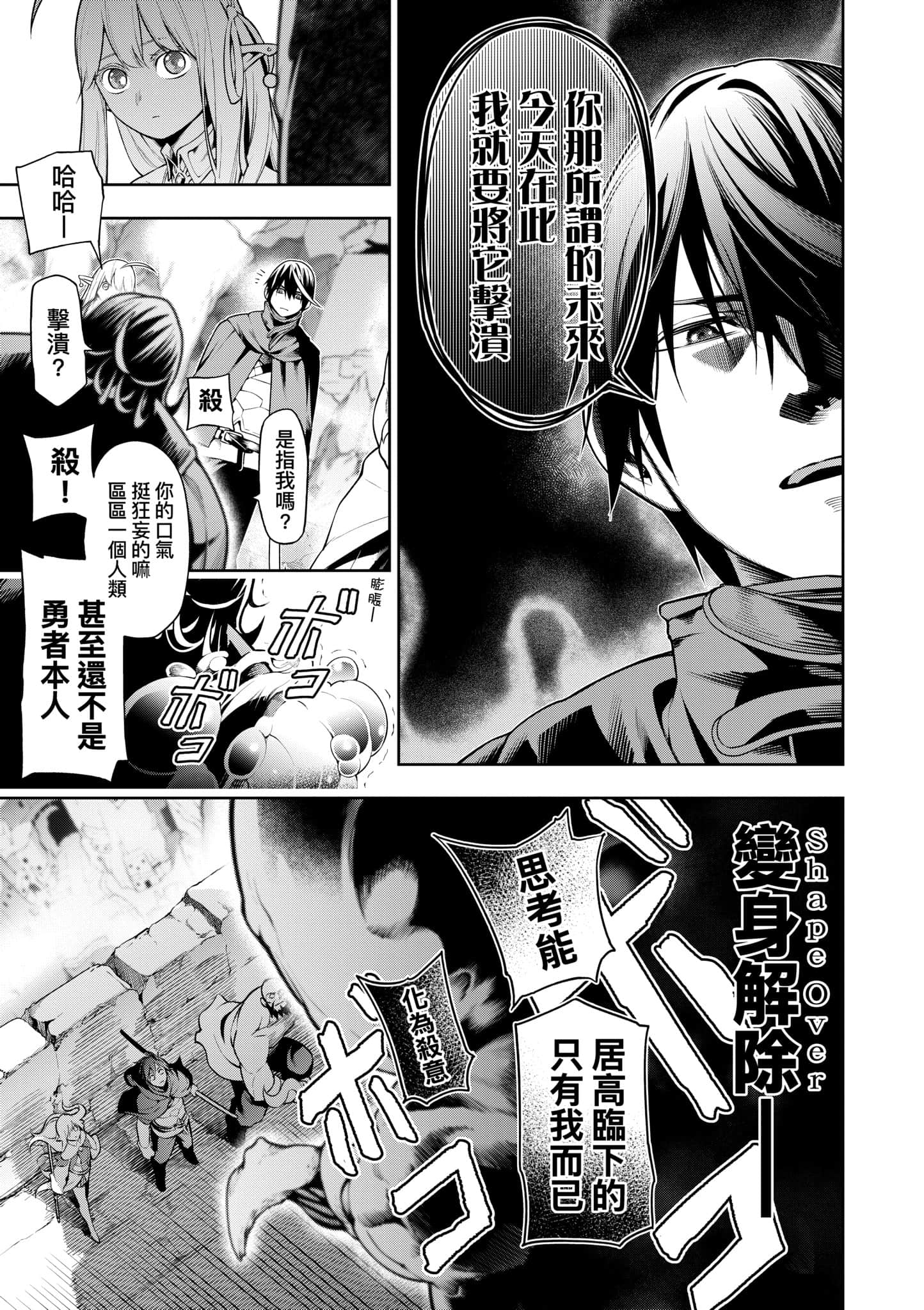 第 181 页