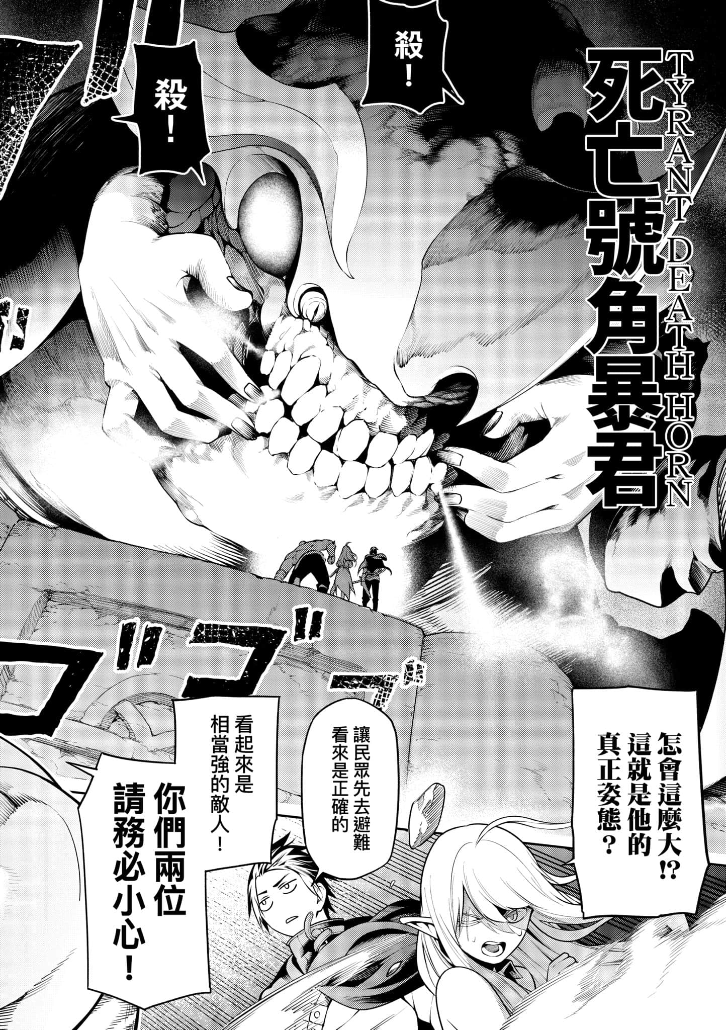 第 182 页