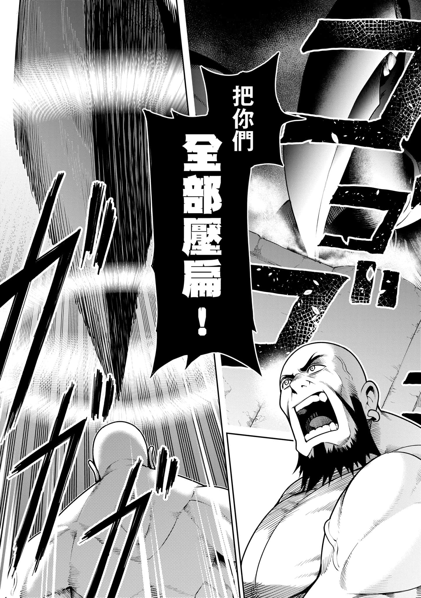 第 183 页