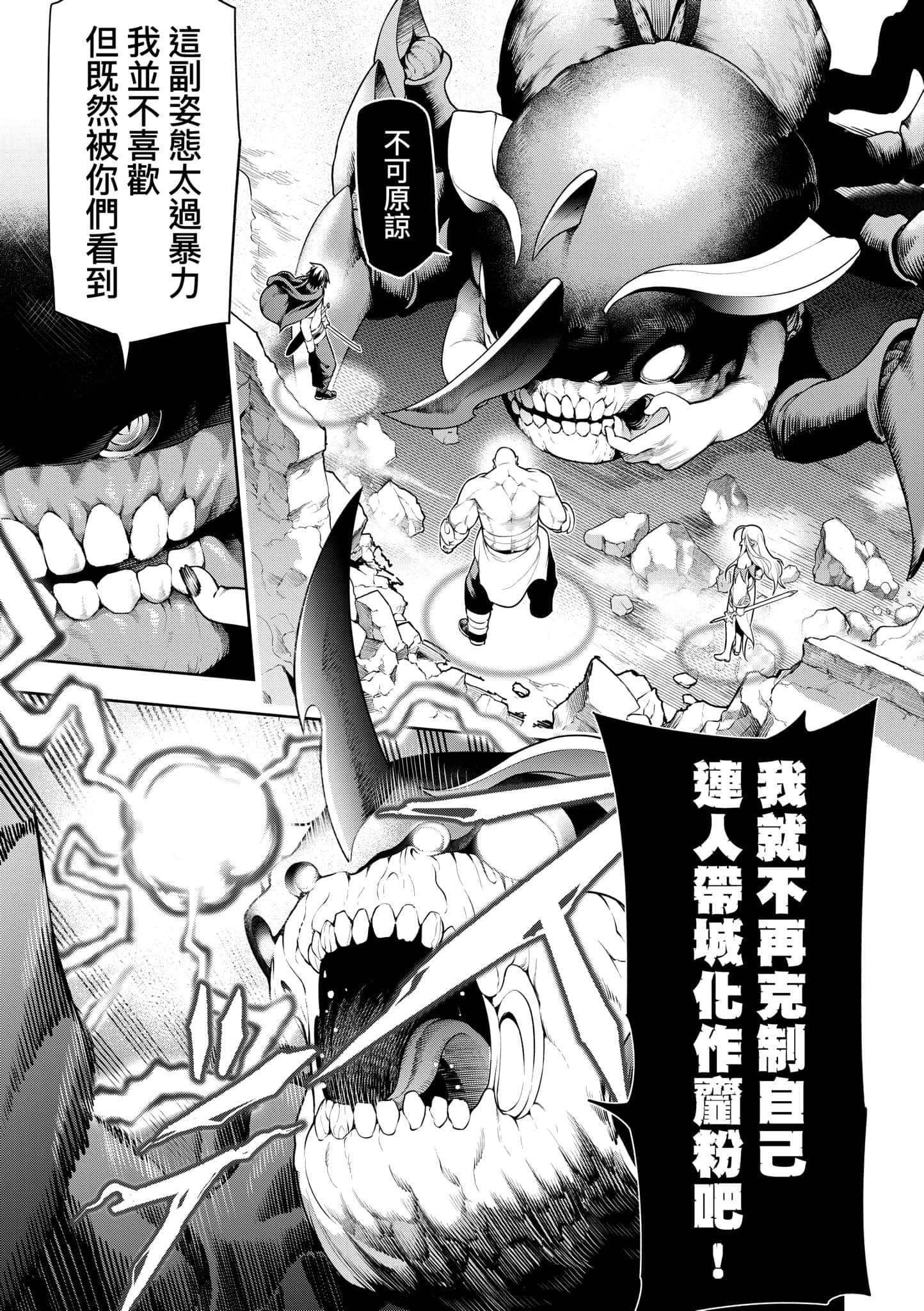 第 185 页