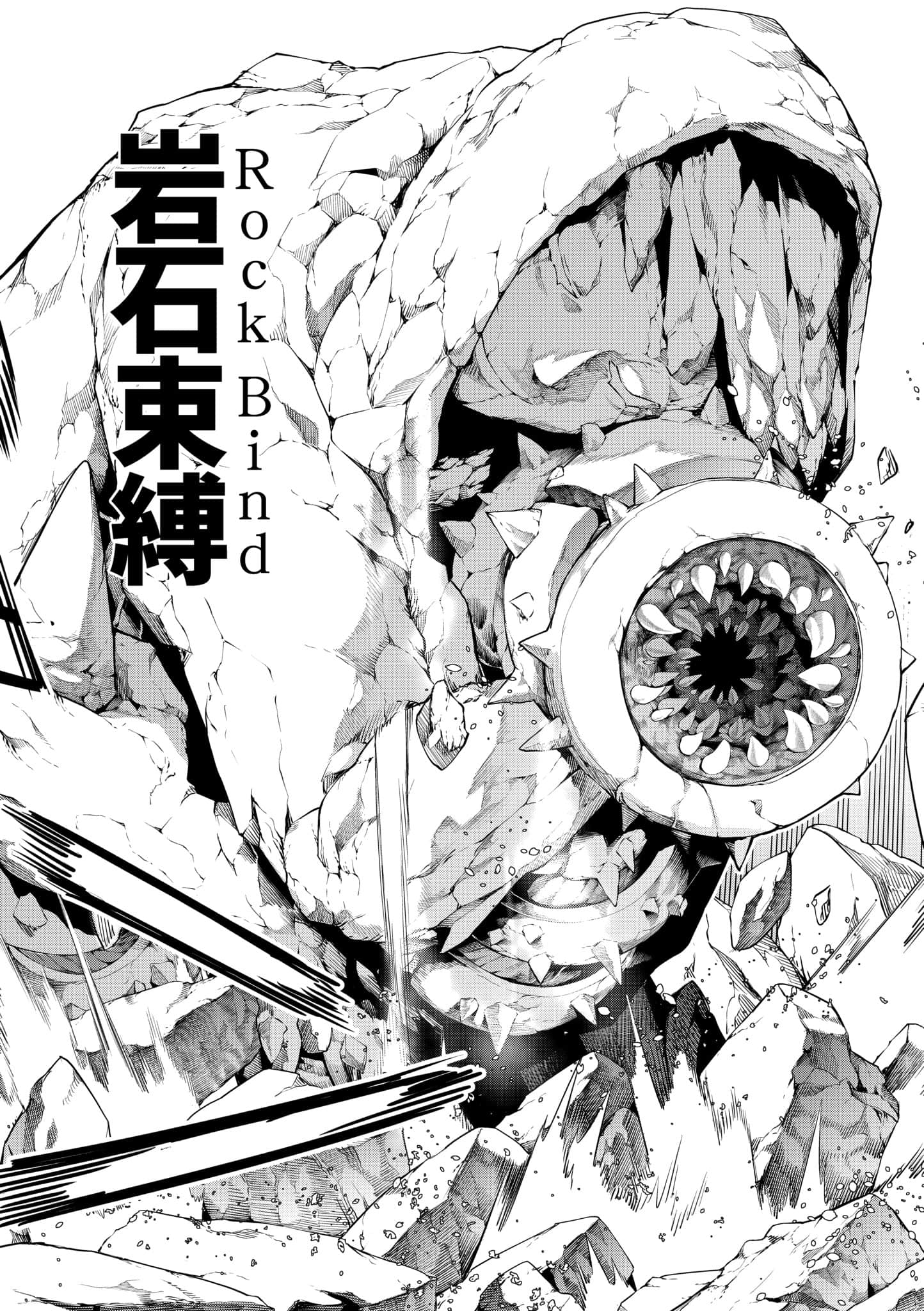 第 194 页