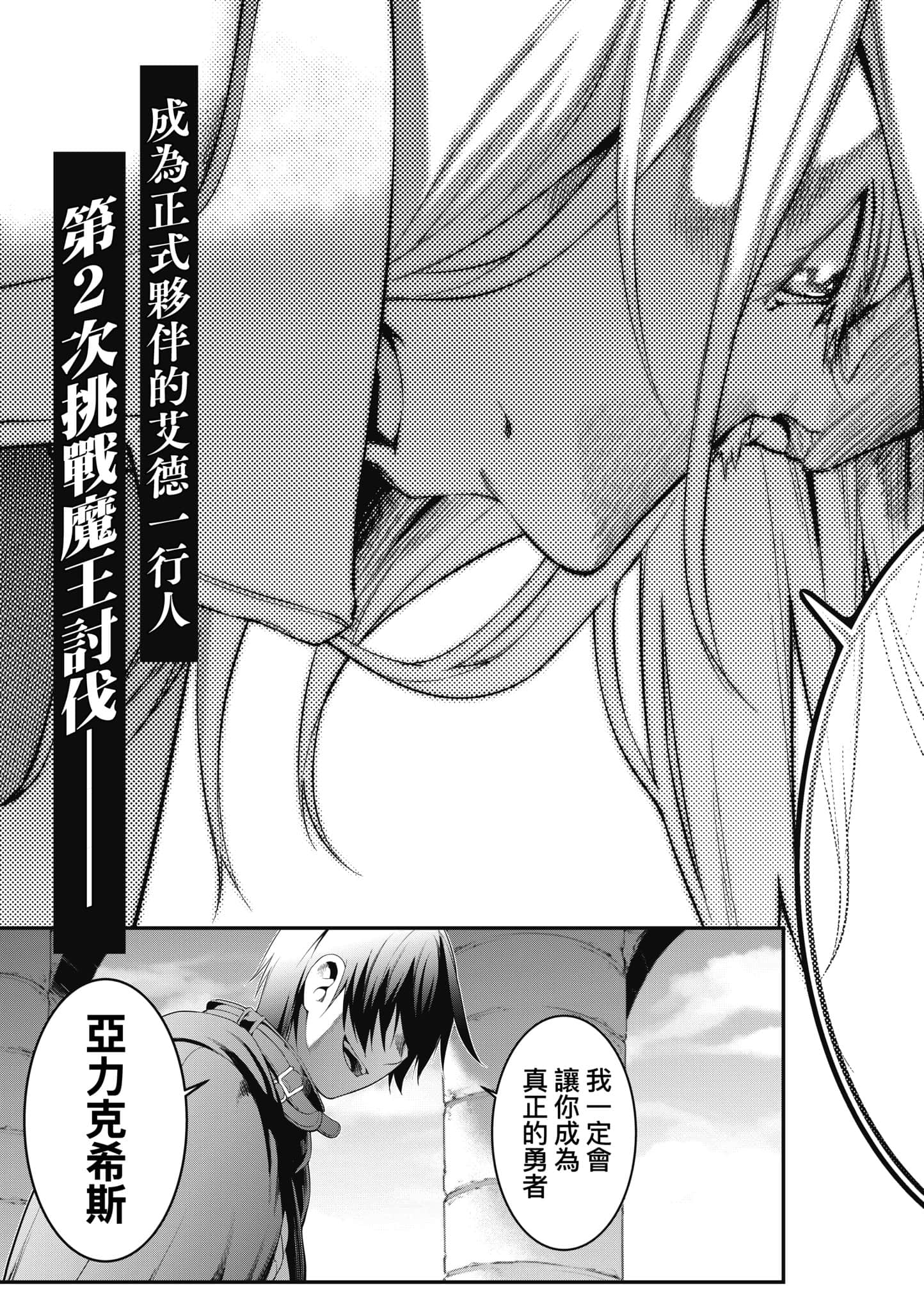 第 215 页