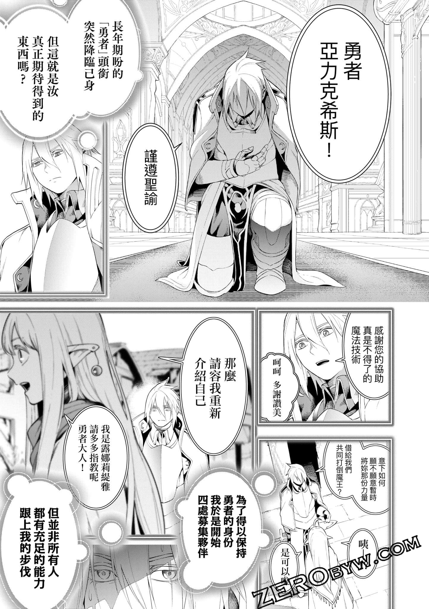 第 62 页